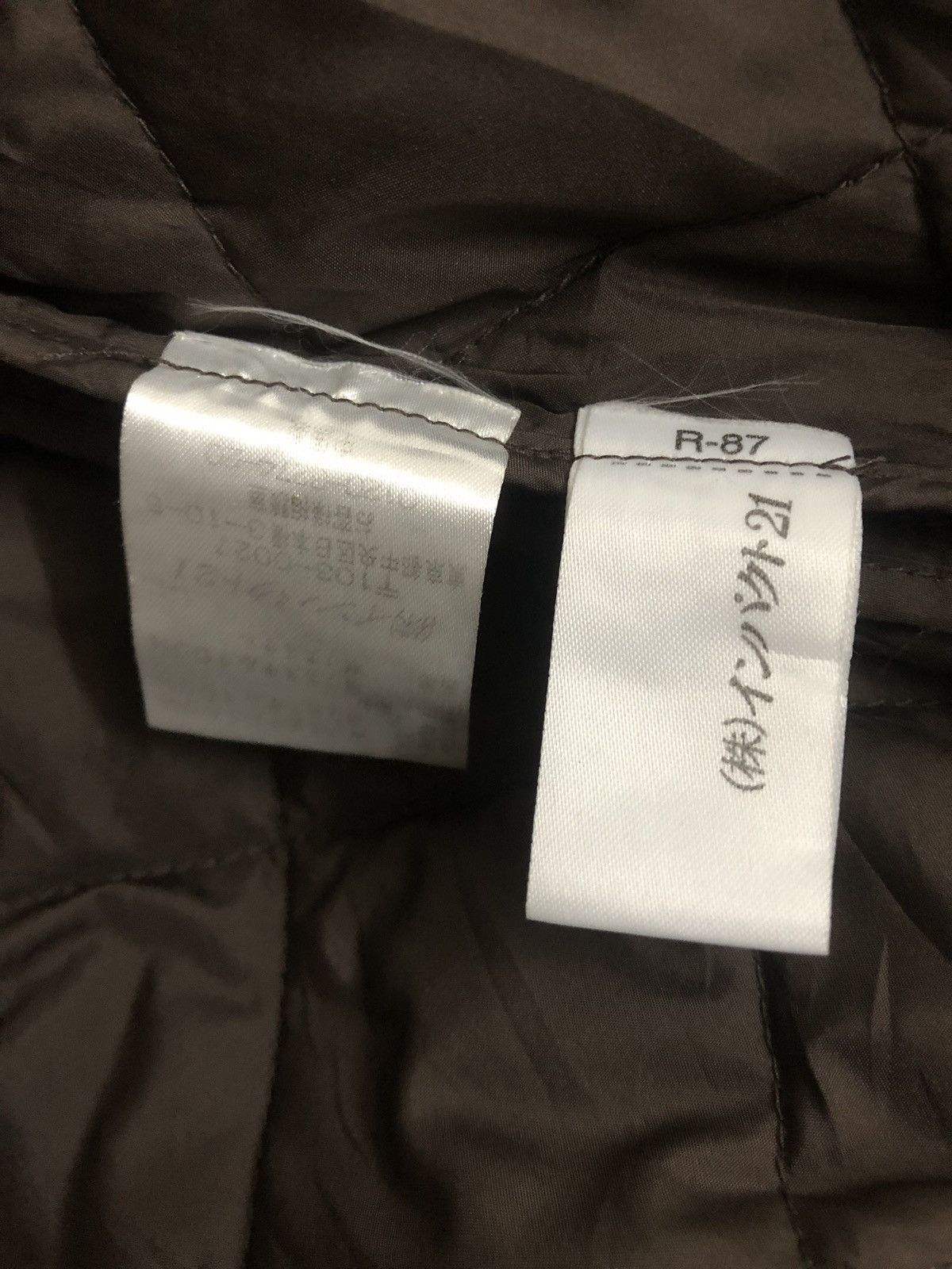 Polo Ralph Lauren Polo Ralph Lauren Quilted Long Jacket Size US M / EU 48-50 / 2 - 10 Thumbnail