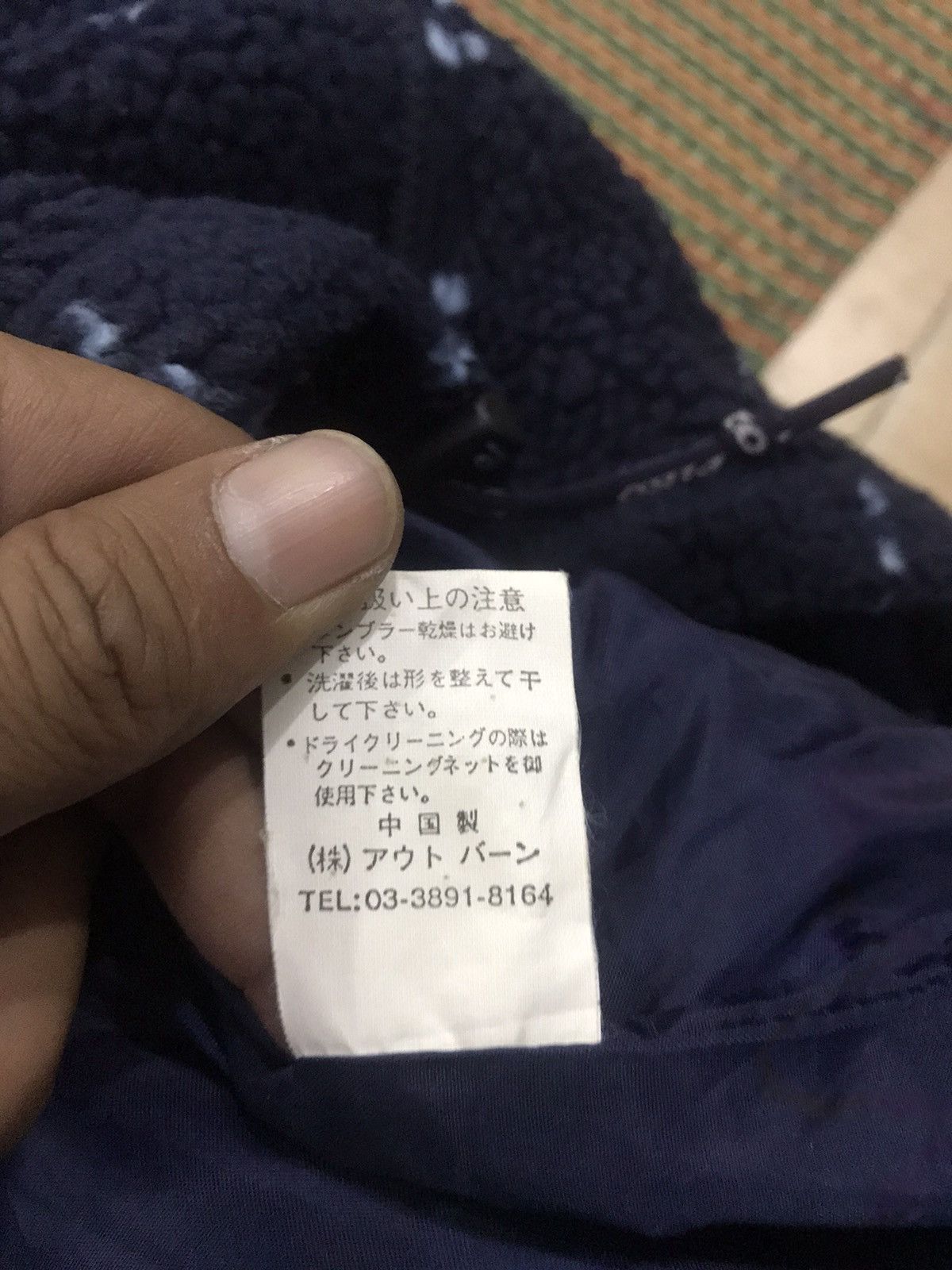 Japanese Brand Vintage Piko Hawaiian Longboard Wear Fleece Hoodie sweater Size US M / EU 48-50 / 2 - 9 Thumbnail