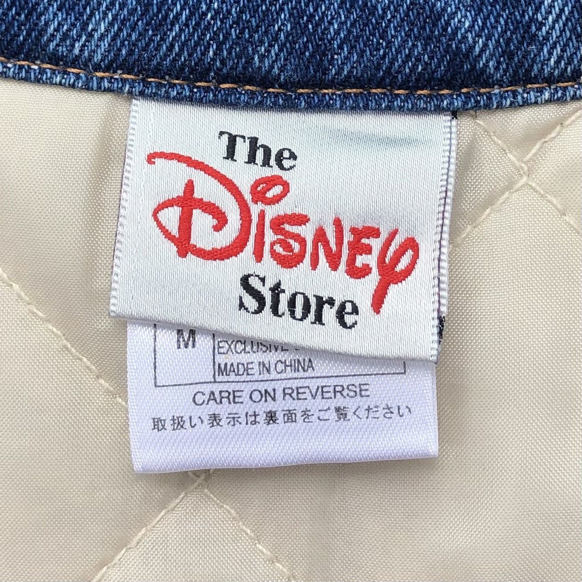 Vintage 🔥Vintage 90s Disney Store Mickey Mouse Denim Varsity Jacket Size US M / EU 48-50 / 2 - 23 Thumbnail