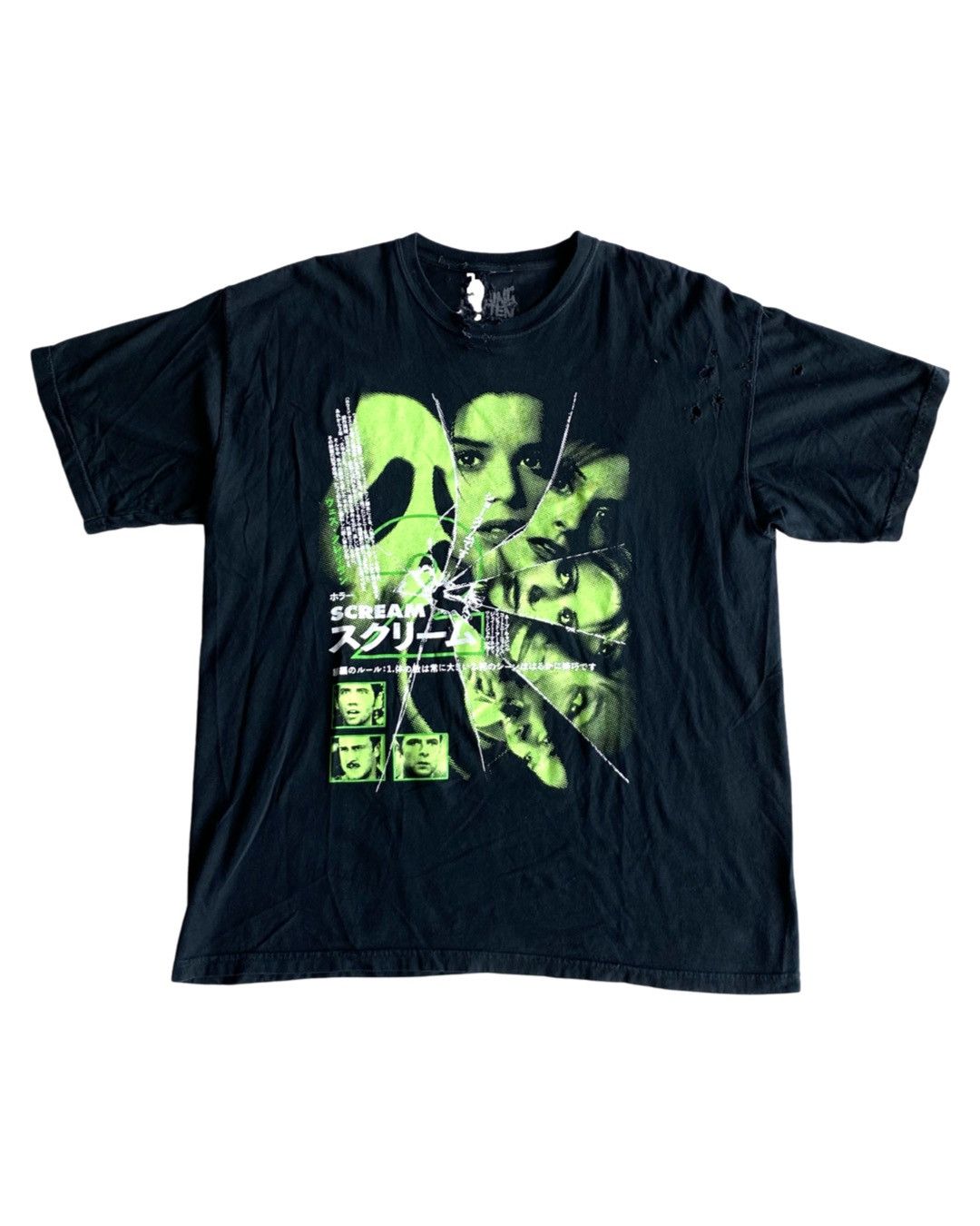 Ghostface T Shirt | Grailed