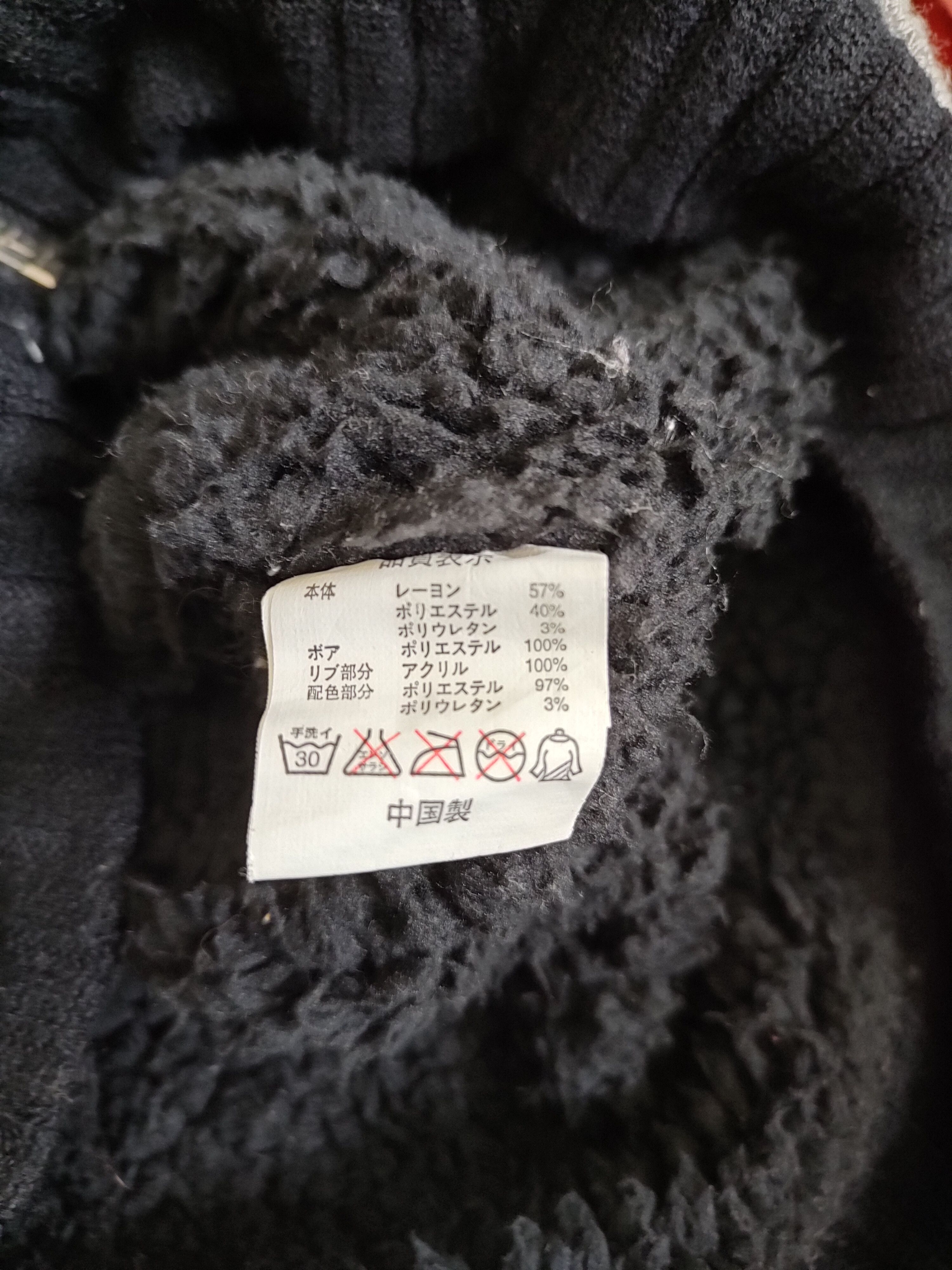 Japanese Brand Chu xxx Gray Hoodie Sweater winter #S601 Size S / US 4 / IT 40 - 5 Thumbnail