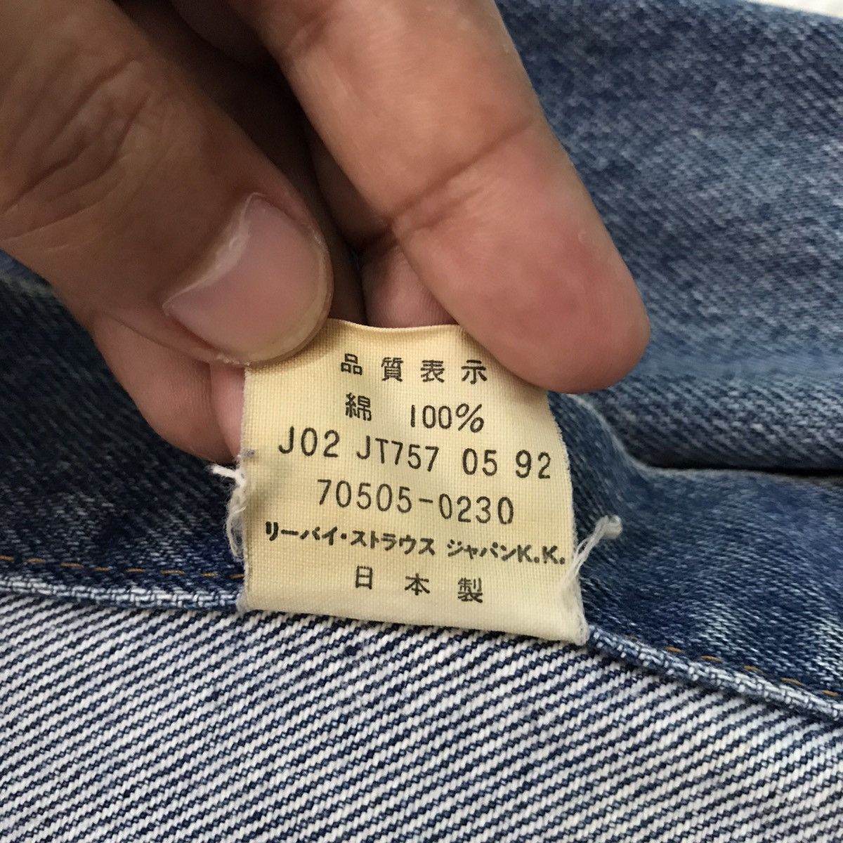 Levi's Vtg Levis 70505 Small e Denim Trucker Jacket Size US M / EU 48-50 / 2 - 19 Thumbnail