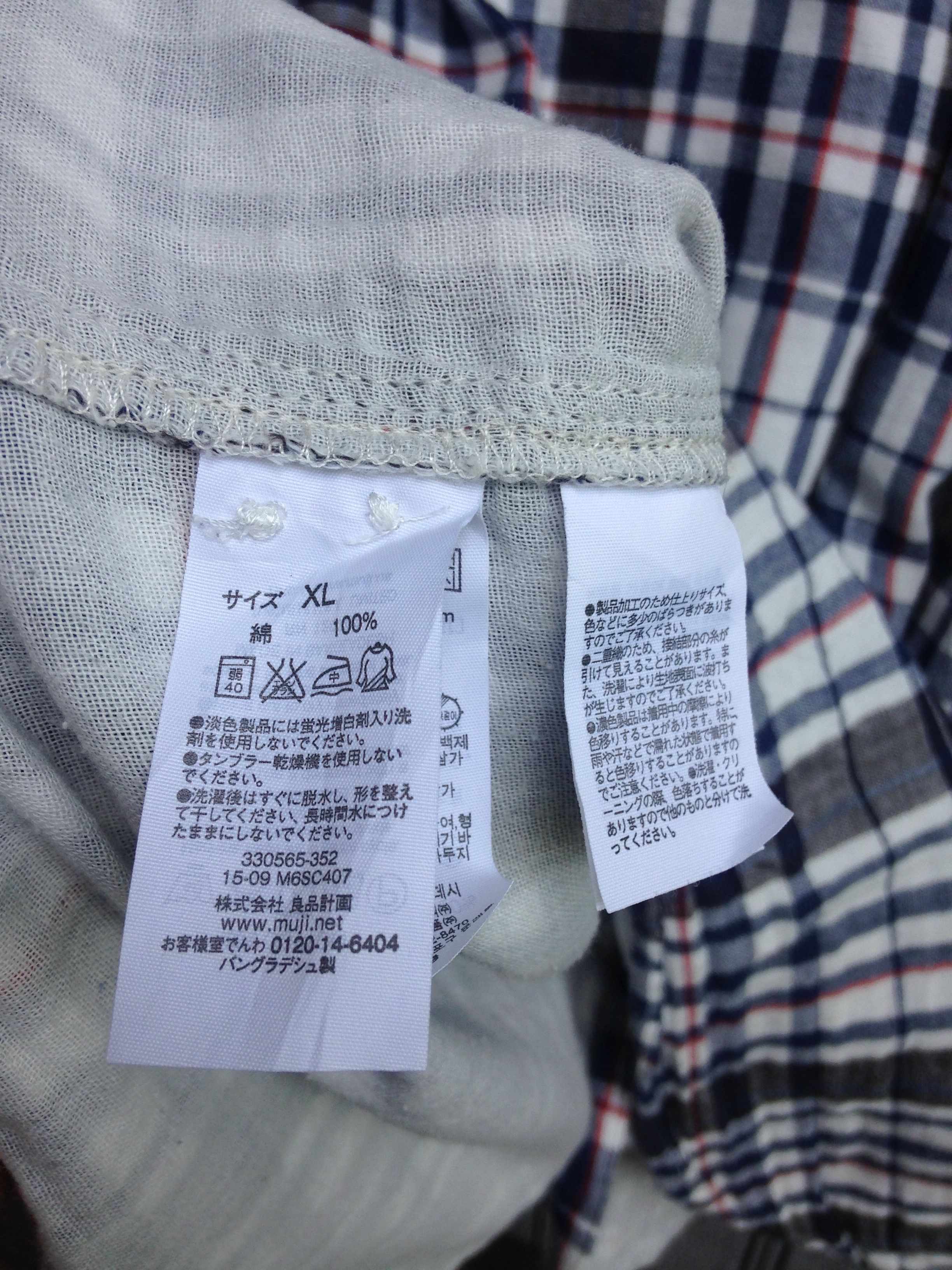 Flannel × Japanese Brand Topvalu Flannel Blue Button Up Shirt Size US XL / EU 56 / 4 - 6 Thumbnail