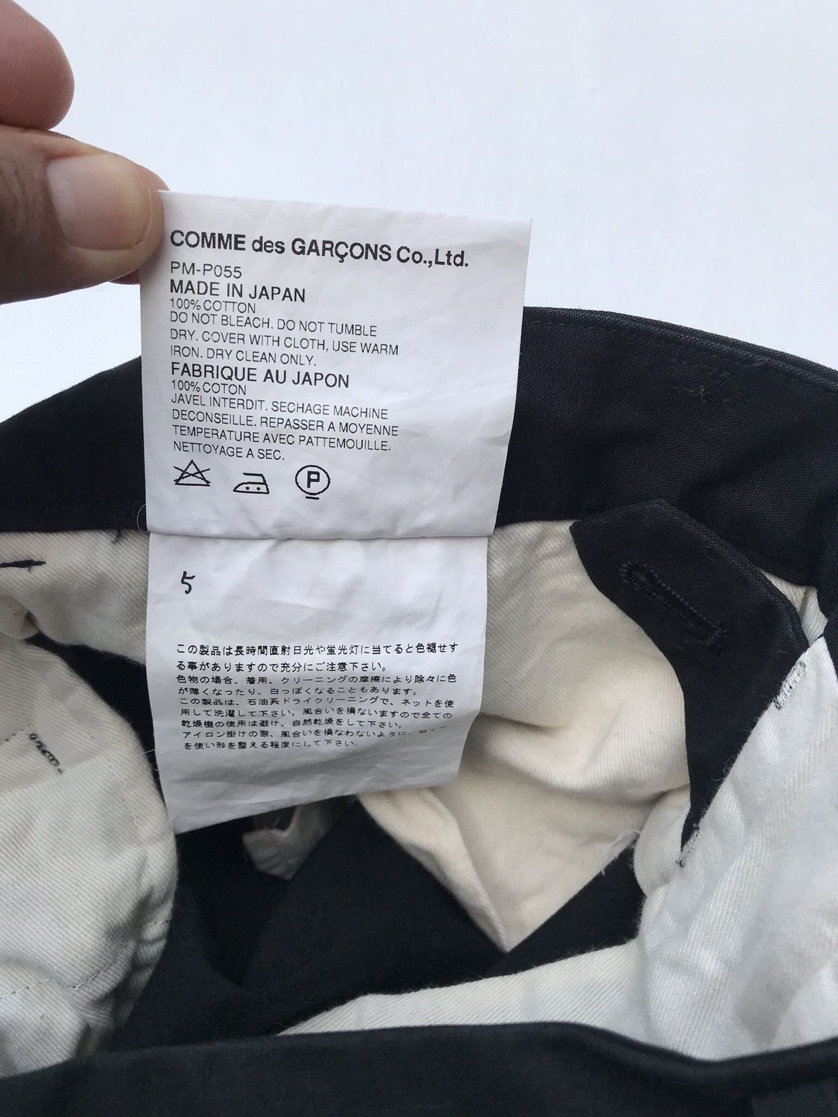 Comme des Garcons Homme Plus Comme des Garçons Homme Plus Cdg Designer Casual Pants Size US 30 / EU 46 - 3 Thumbnail