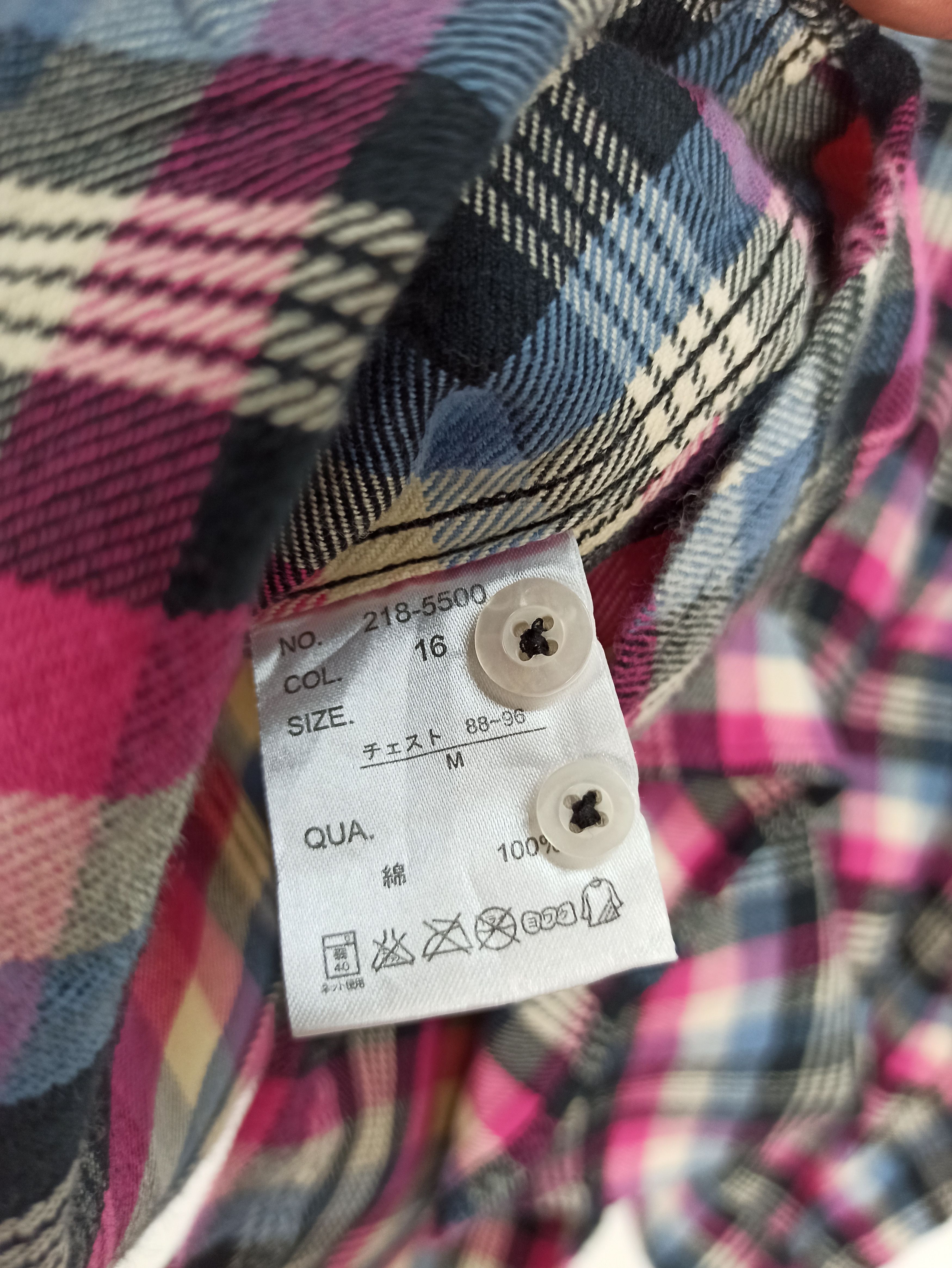 Flannel Pipe Line Surfwear Brand Hawaii Flannel Shirt Button Ups Size US M / EU 48-50 / 2 - 10 Thumbnail