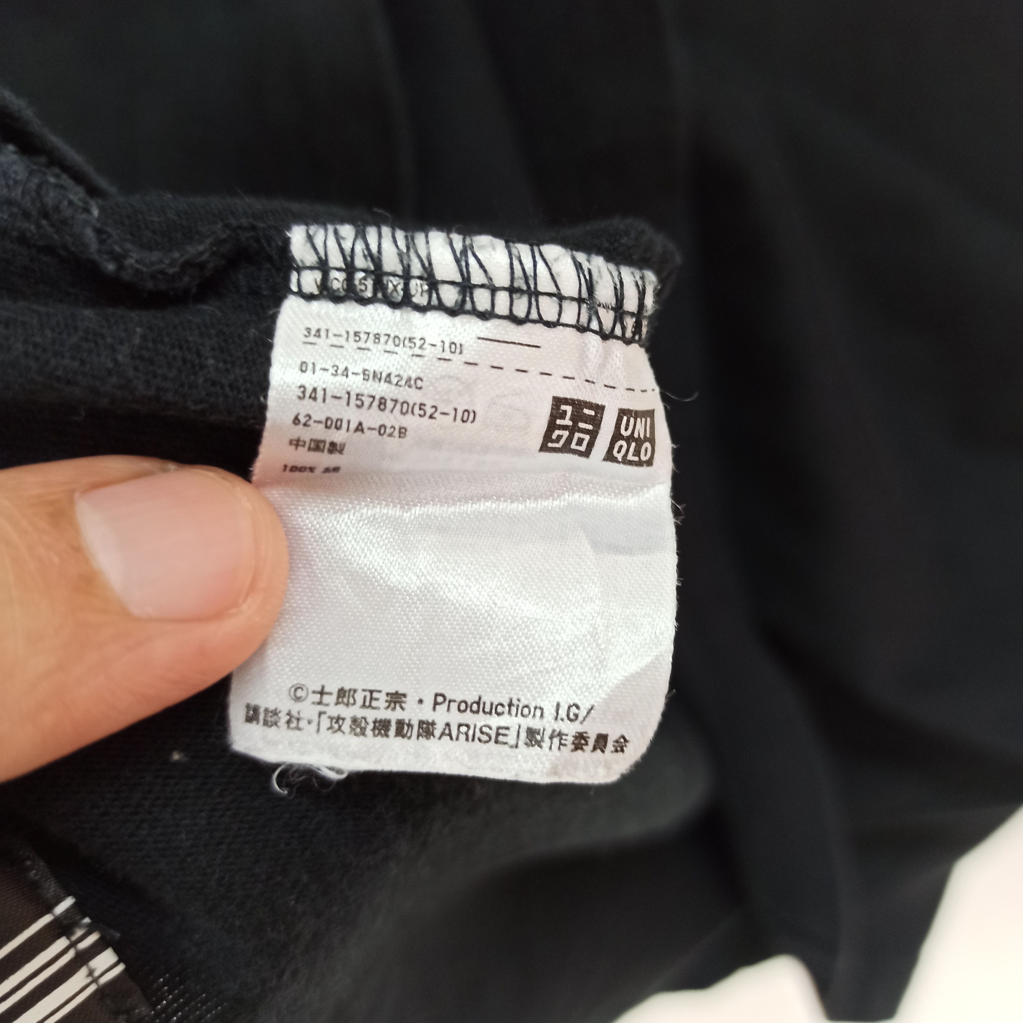 Cartoon Network Uniqlo X Anime Japan Ghost In The Shell Movie T-shirt Size US L / EU 52-54 / 3 - 6 Thumbnail