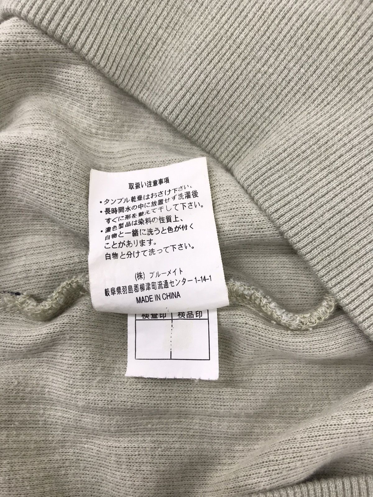 Hush Puppies Hush Puppies Sweatshirt Knitwear Embroidery Logo Pull Over Size US M / EU 48-50 / 2 - 6 Thumbnail