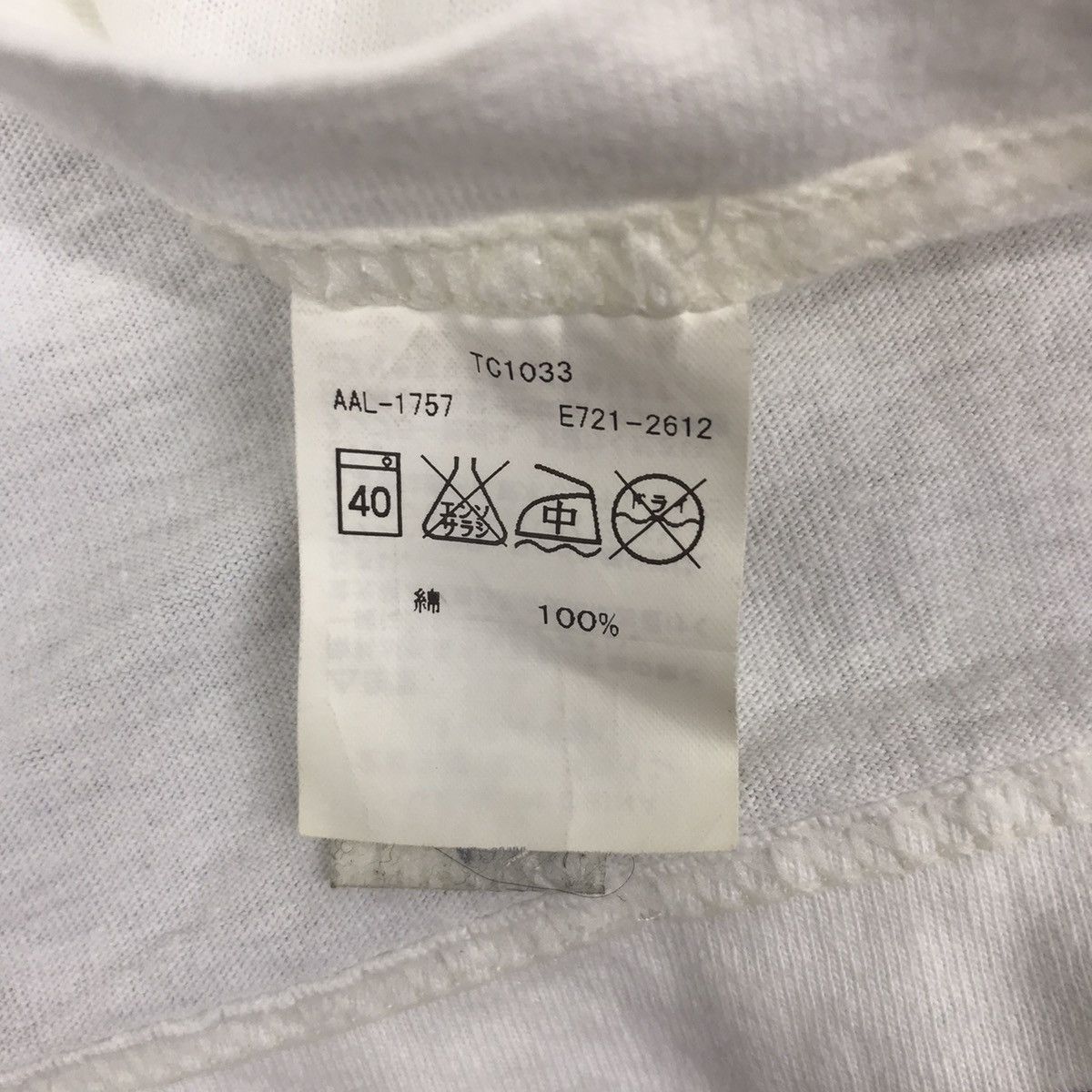Alpha Industries Vintage Alpha Industries US Military Supplier Spell Out Tee Size US M / EU 48-50 / 2 - 8 Thumbnail