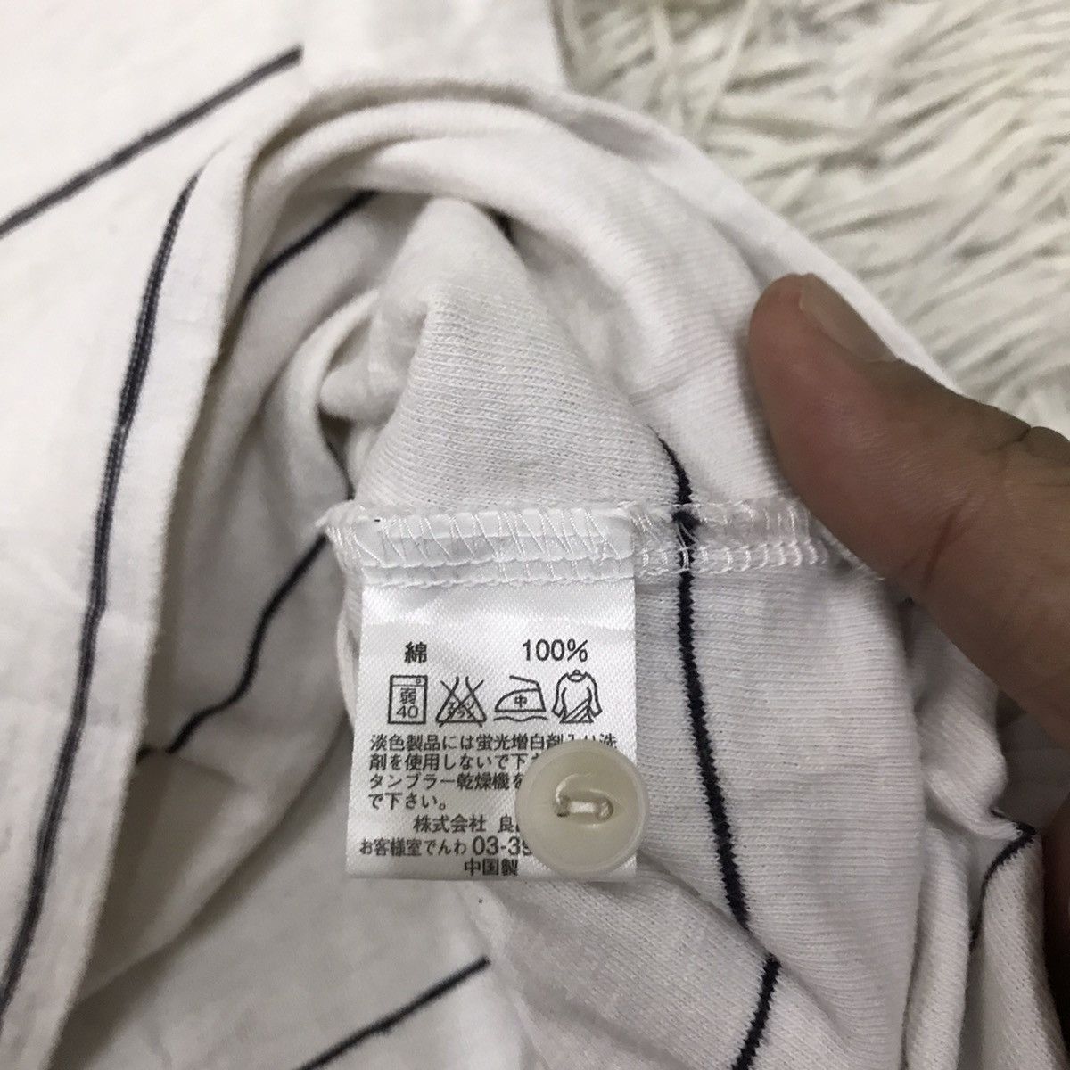 Japanese Brand VINTAGE STRIPE POLO SHIRT Size US S / EU 44-46 / 1 - 8 Thumbnail