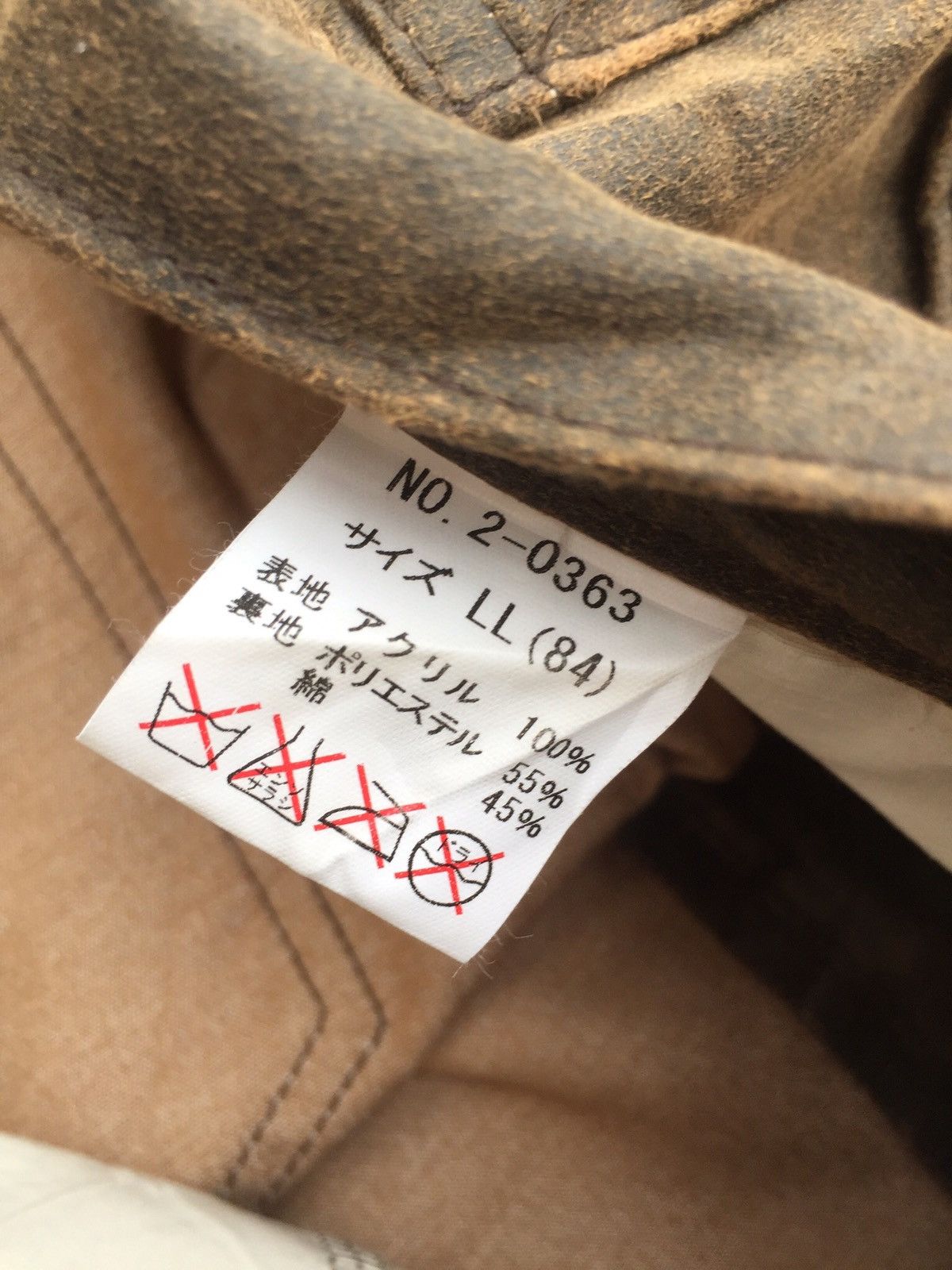 Moleskine JAPANESE BRAND MOVIN MOLESKINE WAXED PANTS Size US 32 / EU 48 - 8 Thumbnail