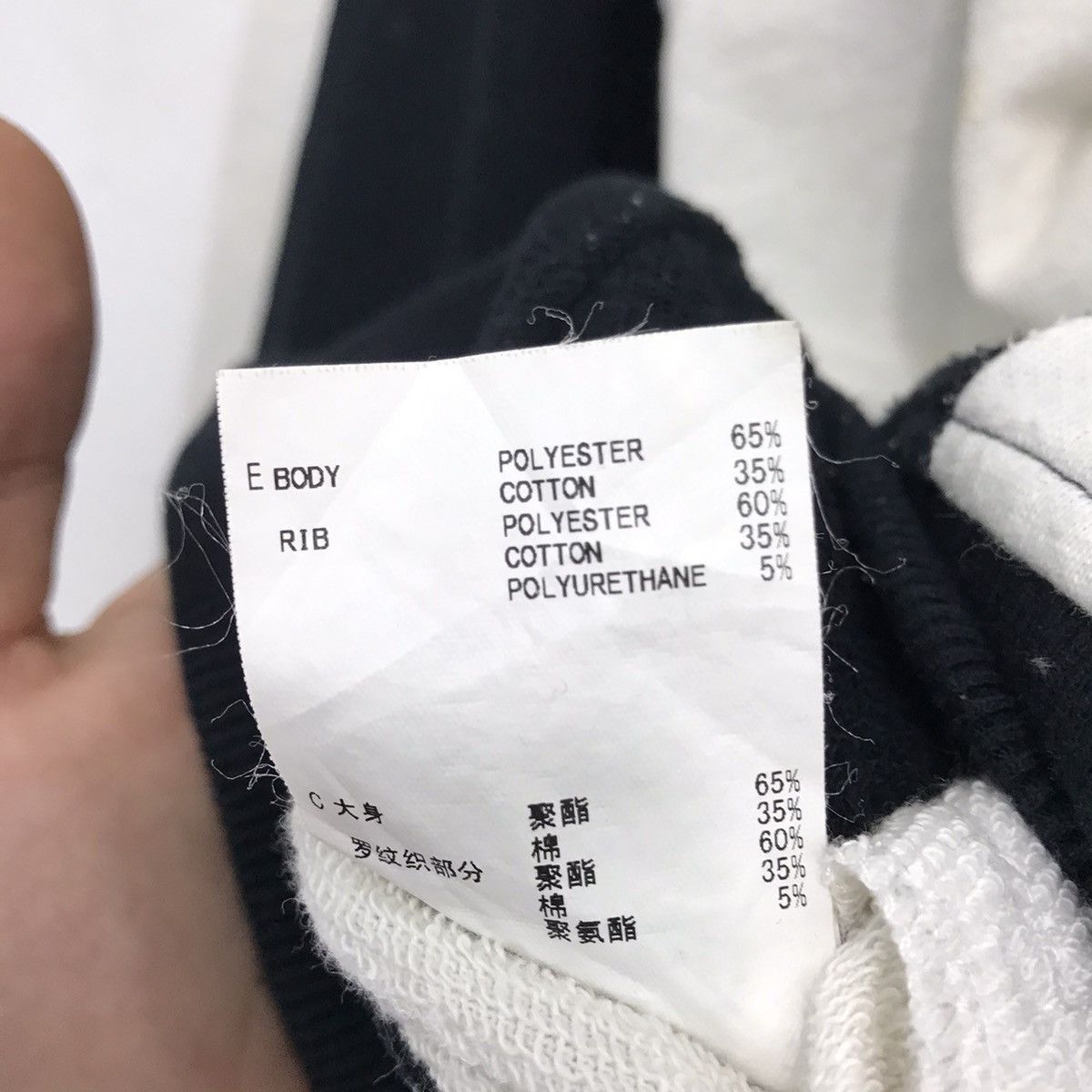 Quiksilver × Vintage Vintage Quiksilver Sweatshirt Size US M / EU 48-50 / 2 - 7 Thumbnail