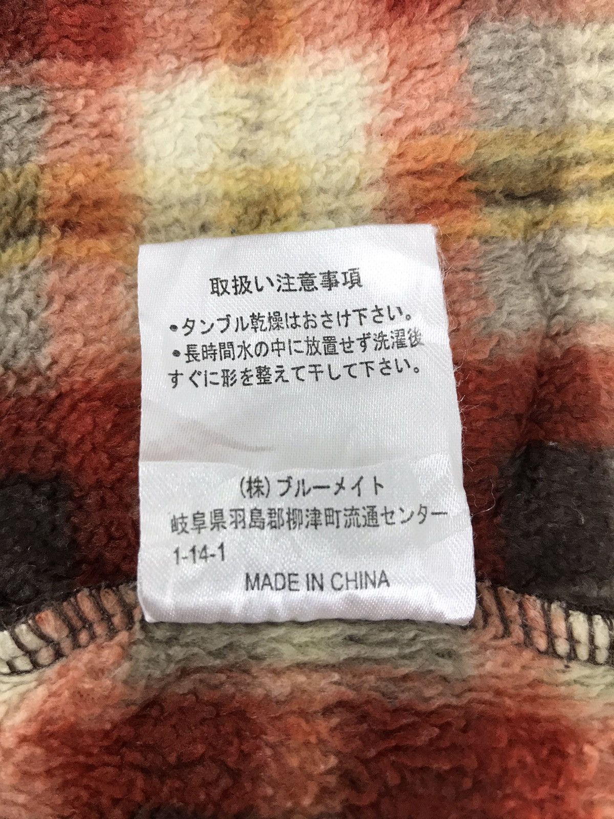 Hush Puppies Vintage Hush Puppies Fleece Sweatshirt Zipper Style Size US L / EU 52-54 / 3 - 8 Thumbnail