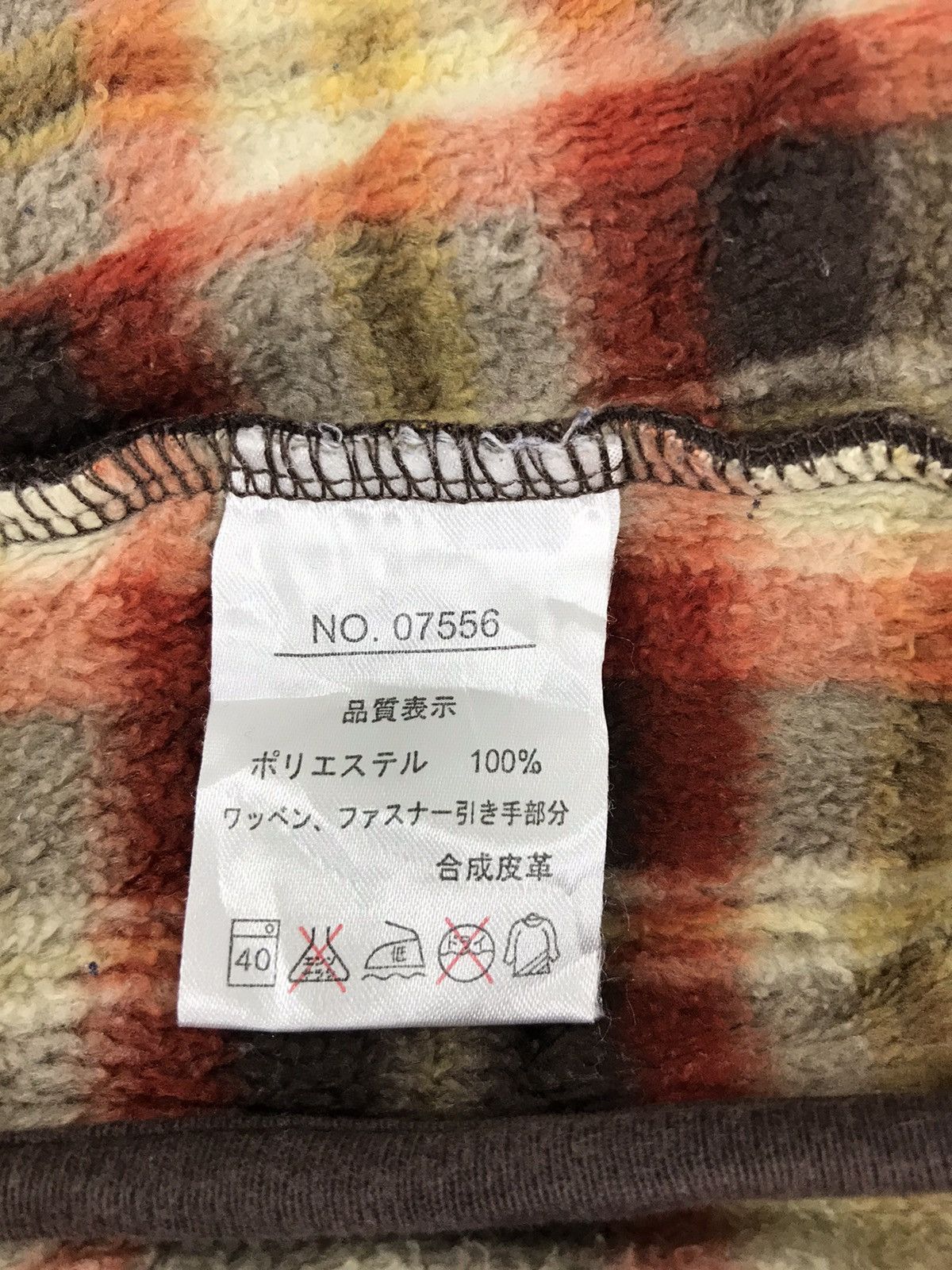 Hush Puppies Vintage Hush Puppies Fleece Sweatshirt Zipper Style Size US L / EU 52-54 / 3 - 7 Thumbnail