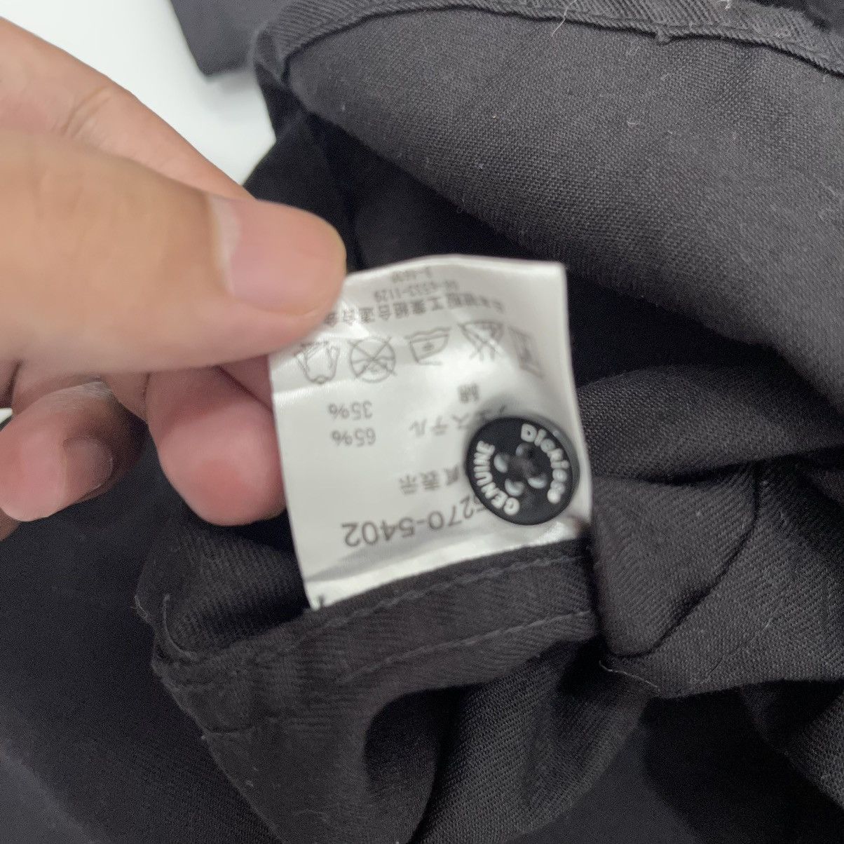 Dickies Dickies Button Up Shirt Size US M / EU 48-50 / 2 - 5 Thumbnail