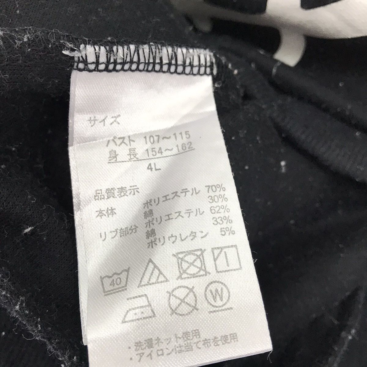 Cartoon Network × Disney × Vintage Vintage Hello Kitty Sweatshirt Crewneck Logo Hello Kitty Size US M / EU 48-50 / 2 - 6 Thumbnail