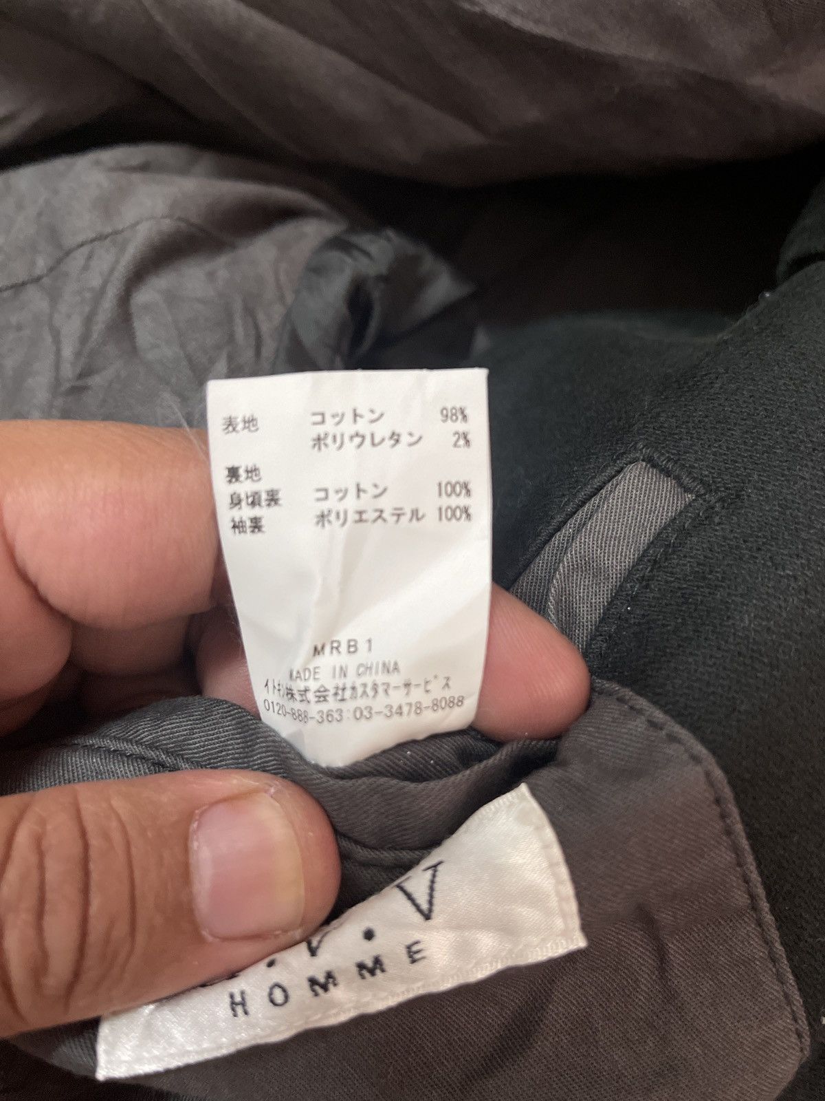 Final Home A.V.V HOMME JAPANESE BRAND JACKET VERY RARE Size 48L - 7 Thumbnail