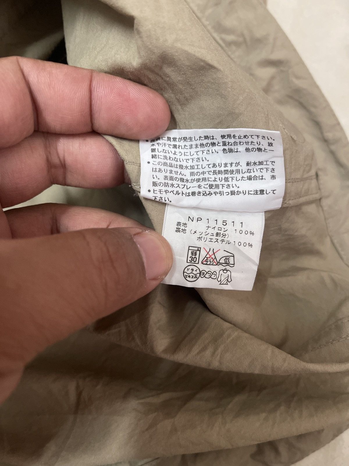 The North Face THE NORTH FACE TOP TANK SLEEVELESS ZIPPER JACKET VERY RARE Size US L / EU 52-54 / 3 - 9 Thumbnail