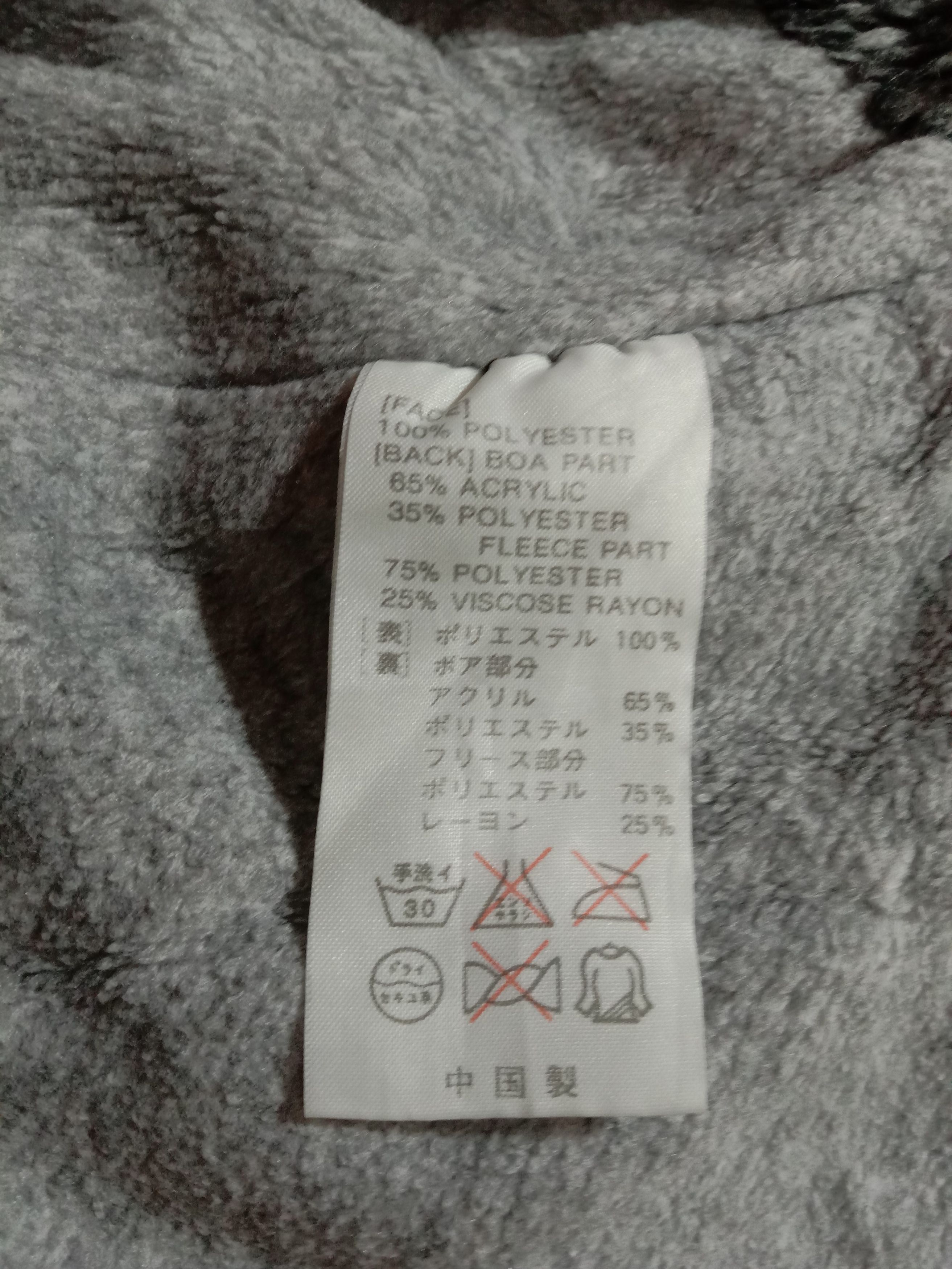 Kappa Vintage Kappa Parkas/Raincoat Sherpa Jacket Unisex Size US L / EU 52-54 / 3 - 10 Thumbnail