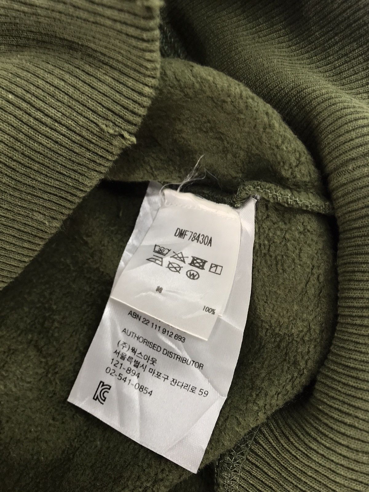 Deus Ex Machina Deus Ex Machina Venice Blvd Pull Over Hoodie Front Pocket Size US L / EU 52-54 / 3 - 7 Thumbnail