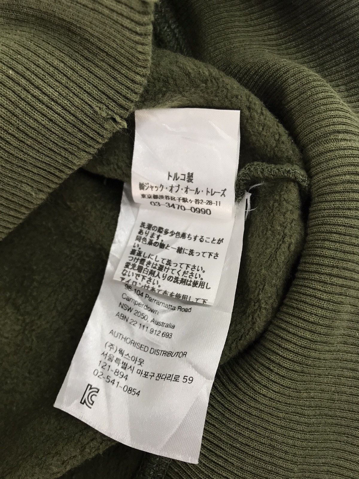 Deus Ex Machina Deus Ex Machina Venice Blvd Pull Over Hoodie Front Pocket Size US L / EU 52-54 / 3 - 8 Thumbnail