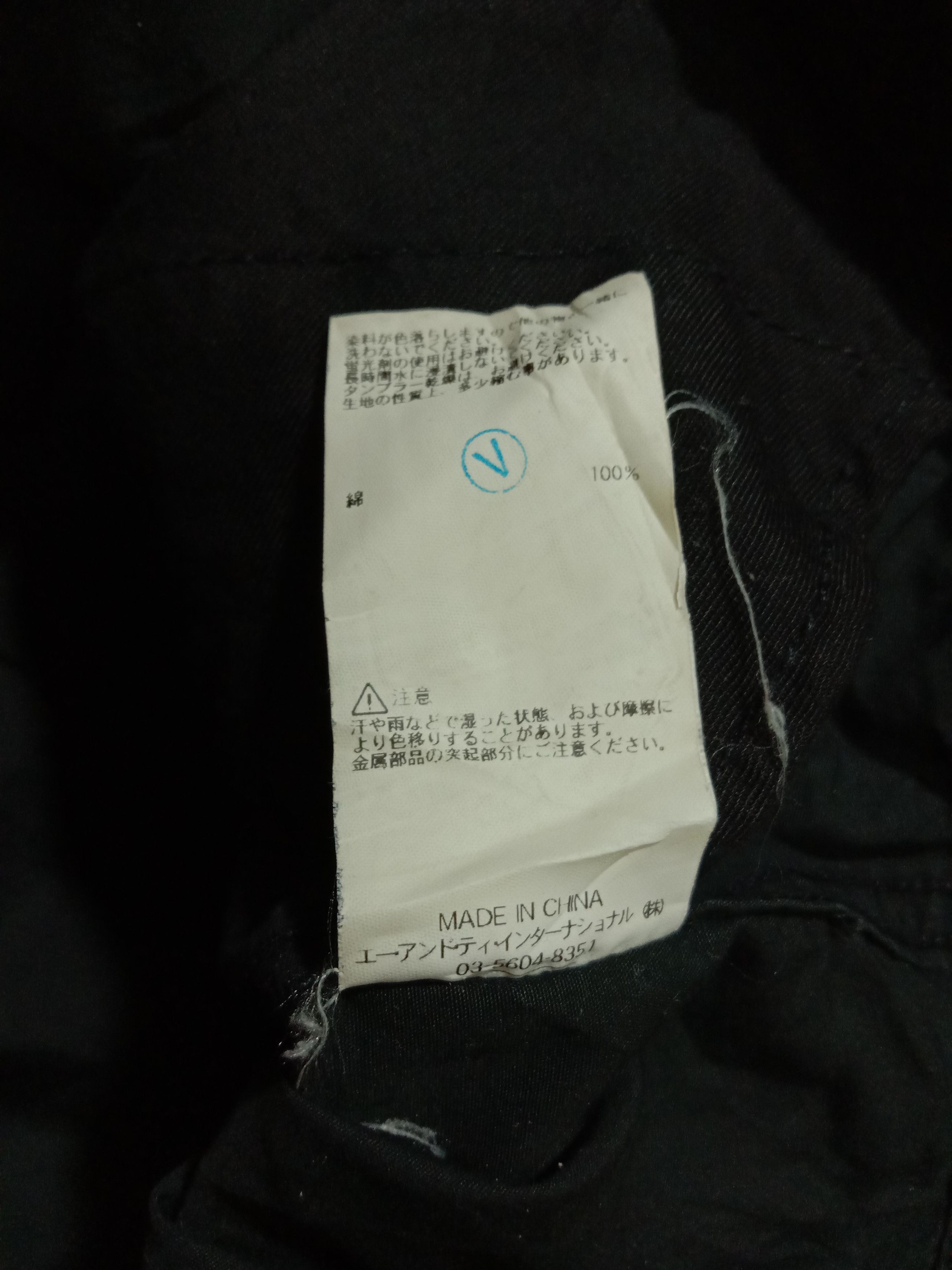 Alpha Industries Alpha Industries Tactical Jacket Multi Pockets Military Size US M / EU 48-50 / 2 - 8 Thumbnail