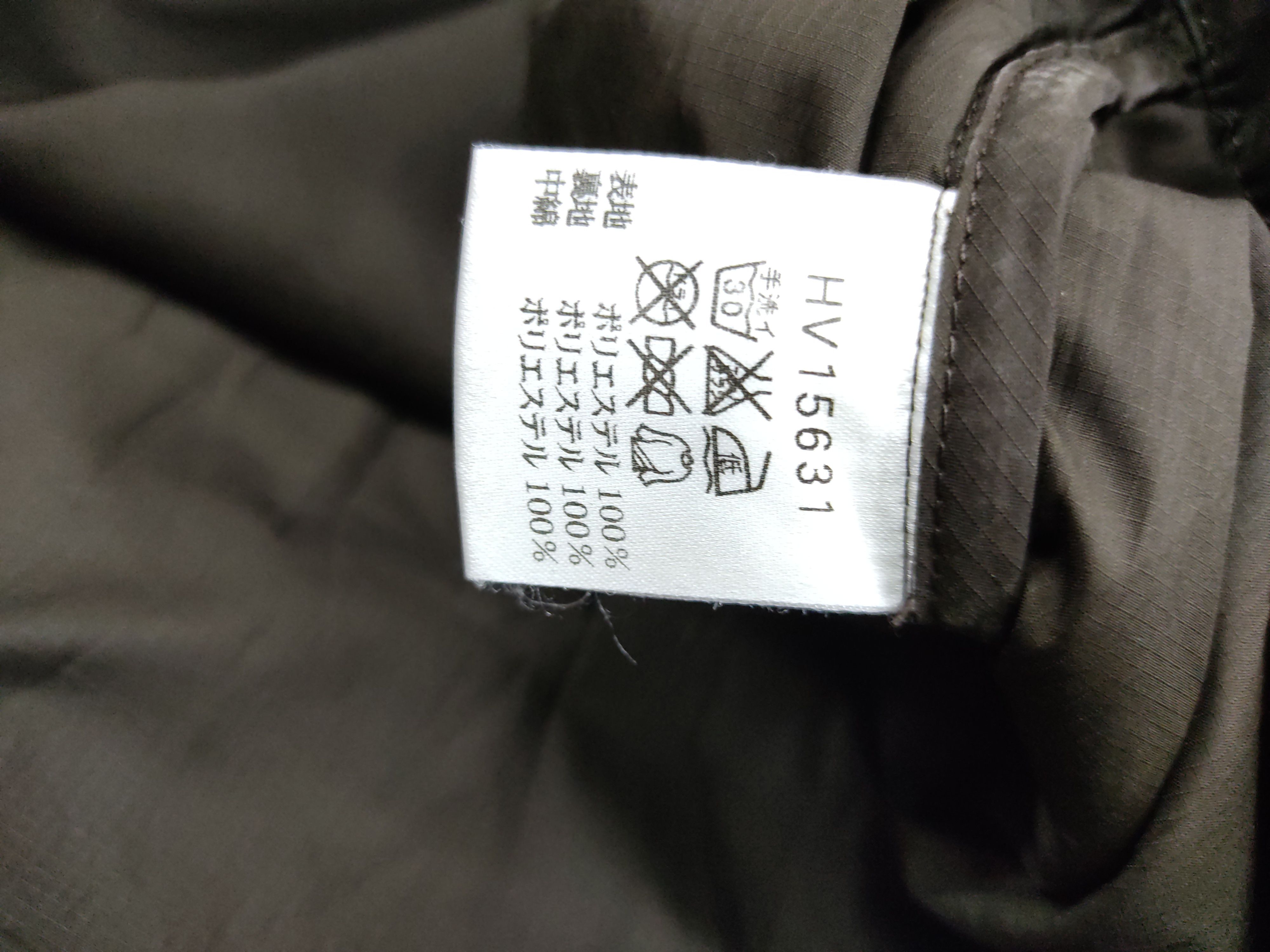 Helly Hansen Helly Hansen Zipper Light Jacket Winter Autumn Season Size US L / EU 52-54 / 3 - 7 Thumbnail