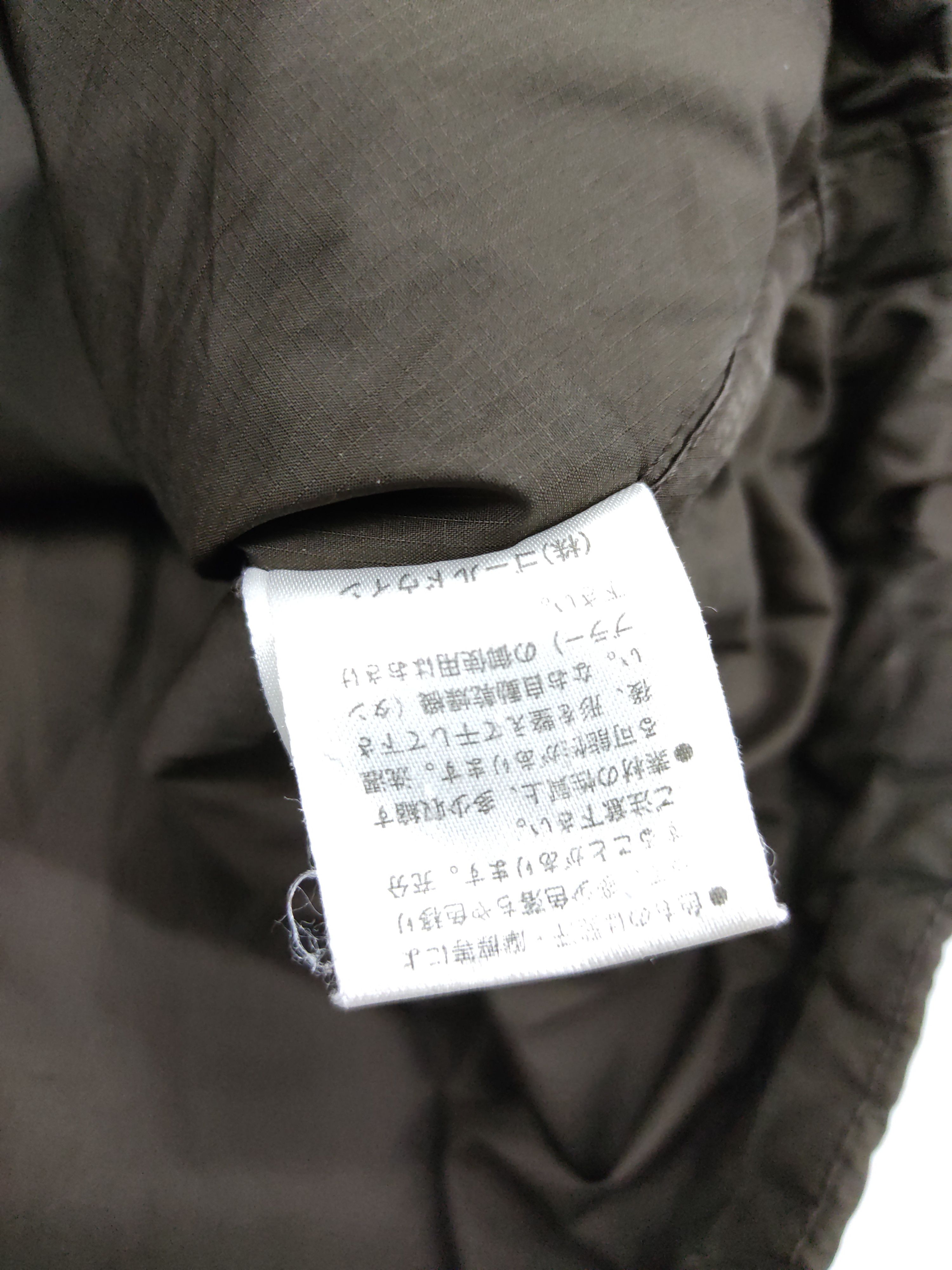 Helly Hansen Helly Hansen Zipper Light Jacket Winter Autumn Season Size US L / EU 52-54 / 3 - 9 Thumbnail