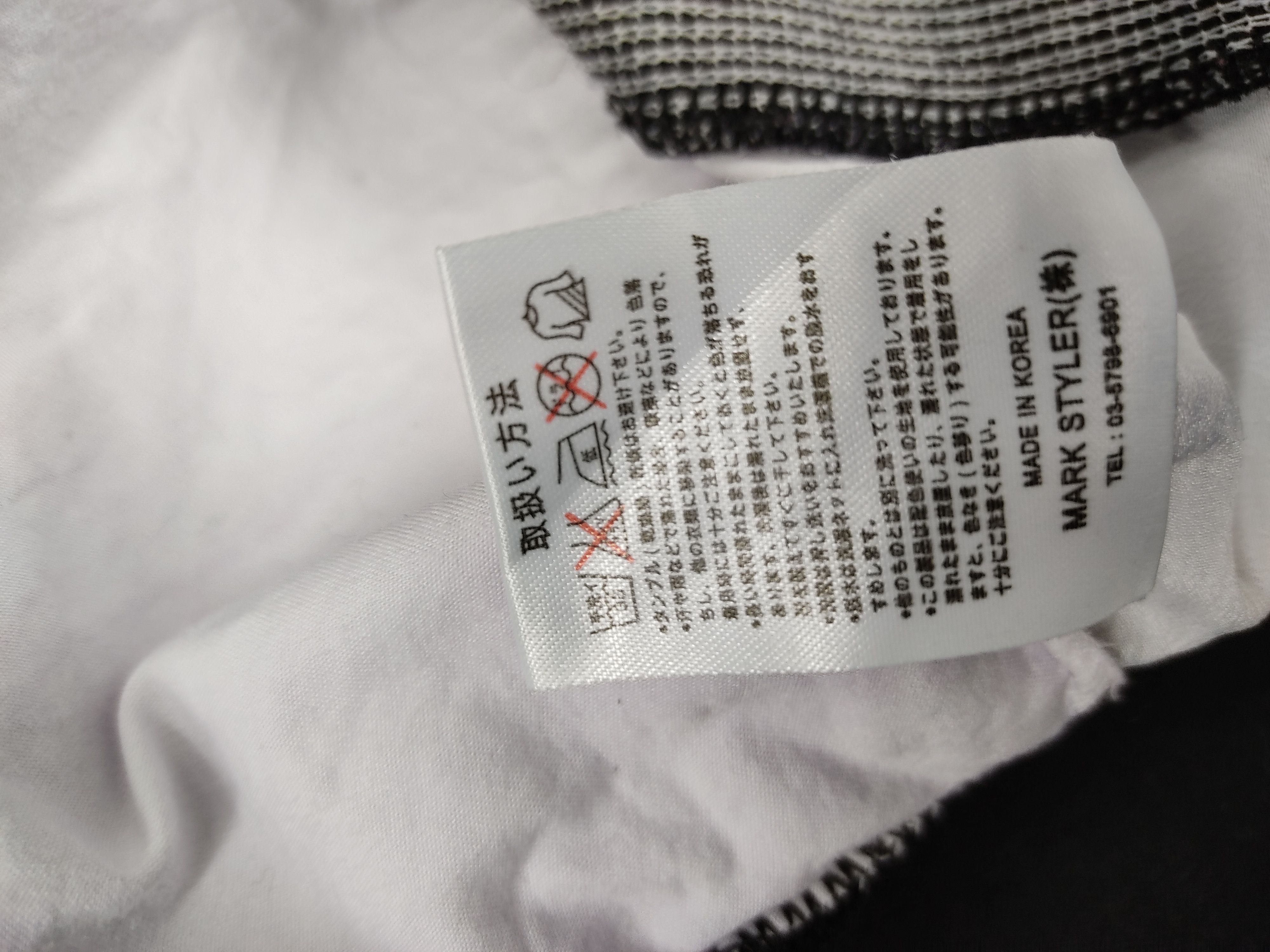 Japanese Brand Emoda Simple Pull Over Sweatshirt Jacket Mark Styler Korea Size L / US 10 / IT 46 - 5 Thumbnail