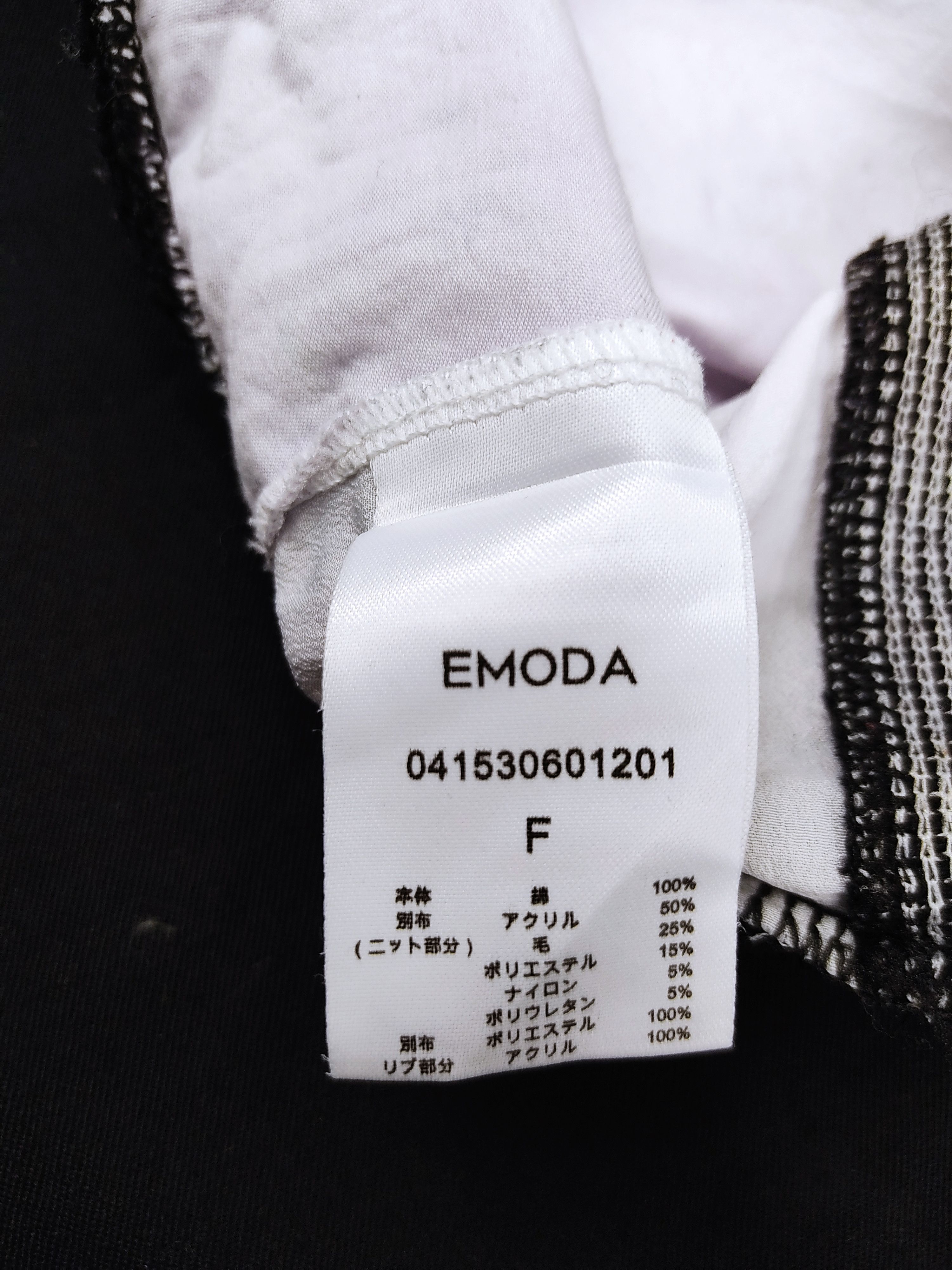 Japanese Brand Emoda Simple Pull Over Sweatshirt Jacket Mark Styler Korea Size L / US 10 / IT 46 - 4 Thumbnail