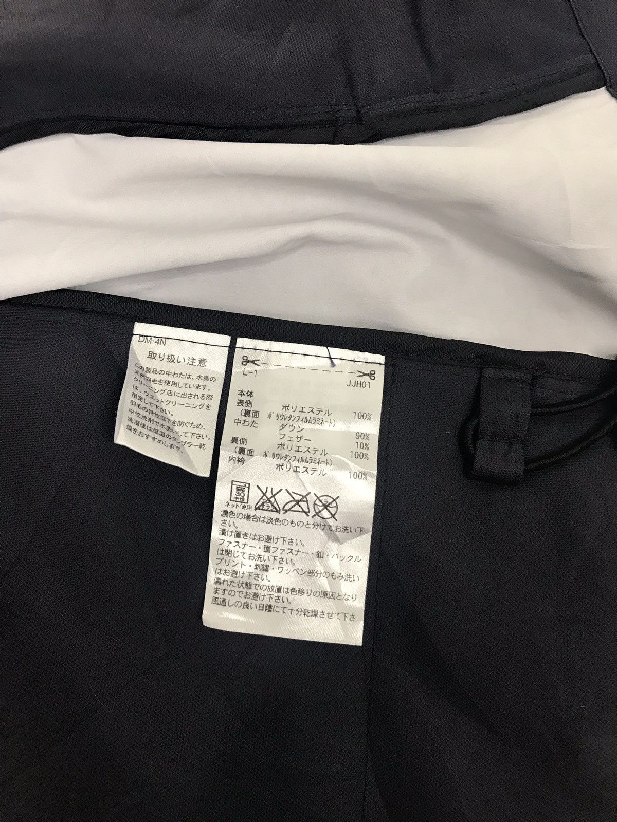 Adidas Adidas Zipper Jacket Hiking Winter Wear Color Block Size US M / EU 48-50 / 2 - 5 Thumbnail