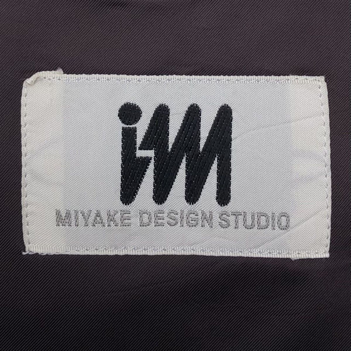 Issey Miyake Authentic Issey Miyake Men’s Blazer Size 38R - 19 Thumbnail