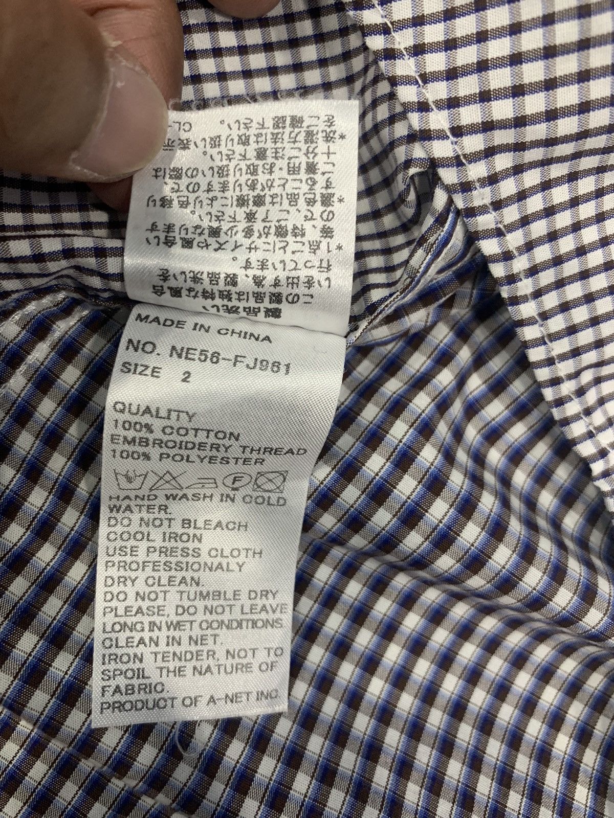 Issey Miyake × Japanese Brand Issey Miyake x Ne’-net x Japanese Brand Size US M / EU 48-50 / 2 - 6 Thumbnail