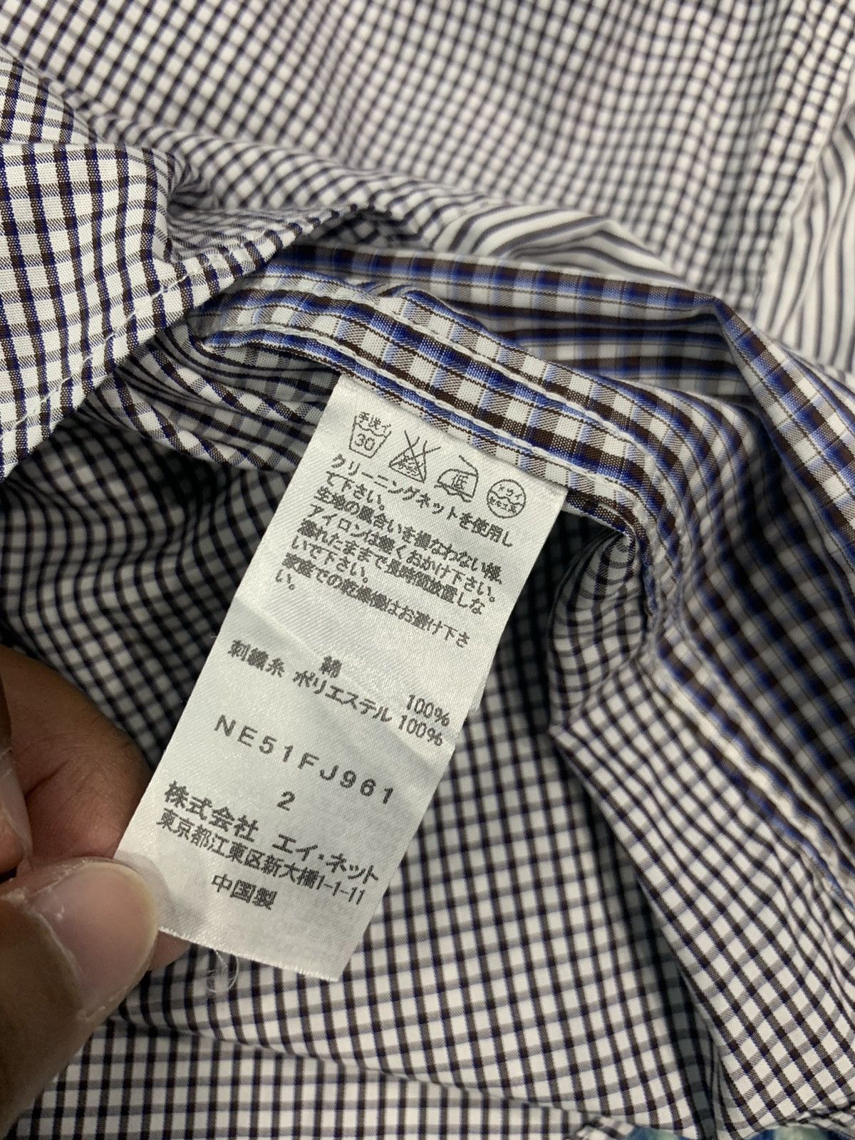 Issey Miyake × Japanese Brand Issey Miyake x Ne’-net x Japanese Brand Size US M / EU 48-50 / 2 - 4 Thumbnail