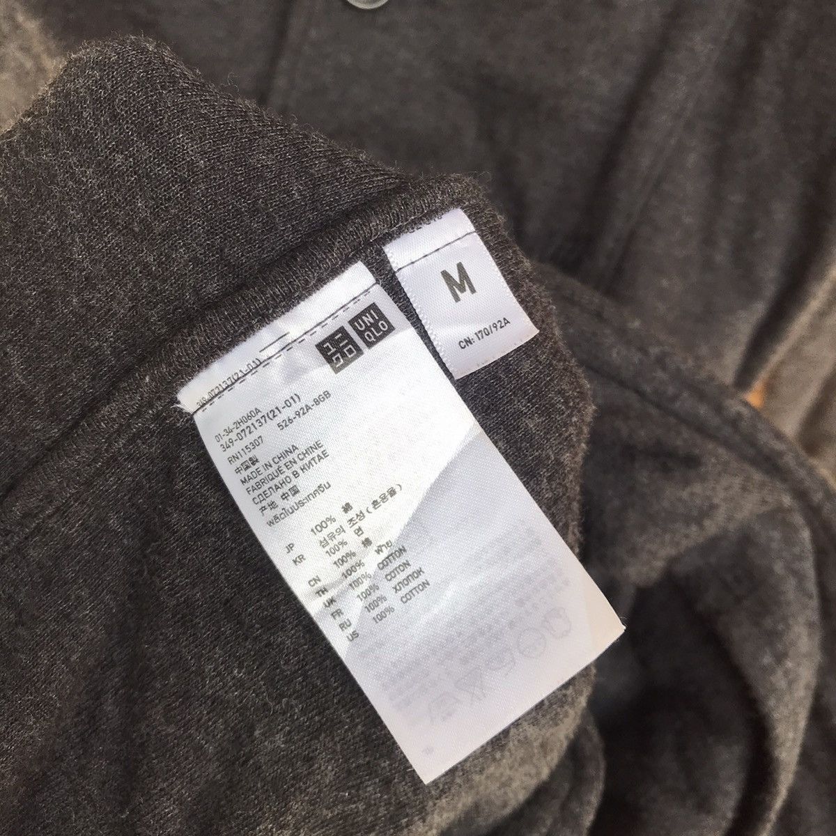 Jun Takahashi × Undercover × Uniqlo Undercover x jun takahashi x uniqlo cardigan light jacket Size US M / EU 48-50 / 2 - 6 Thumbnail