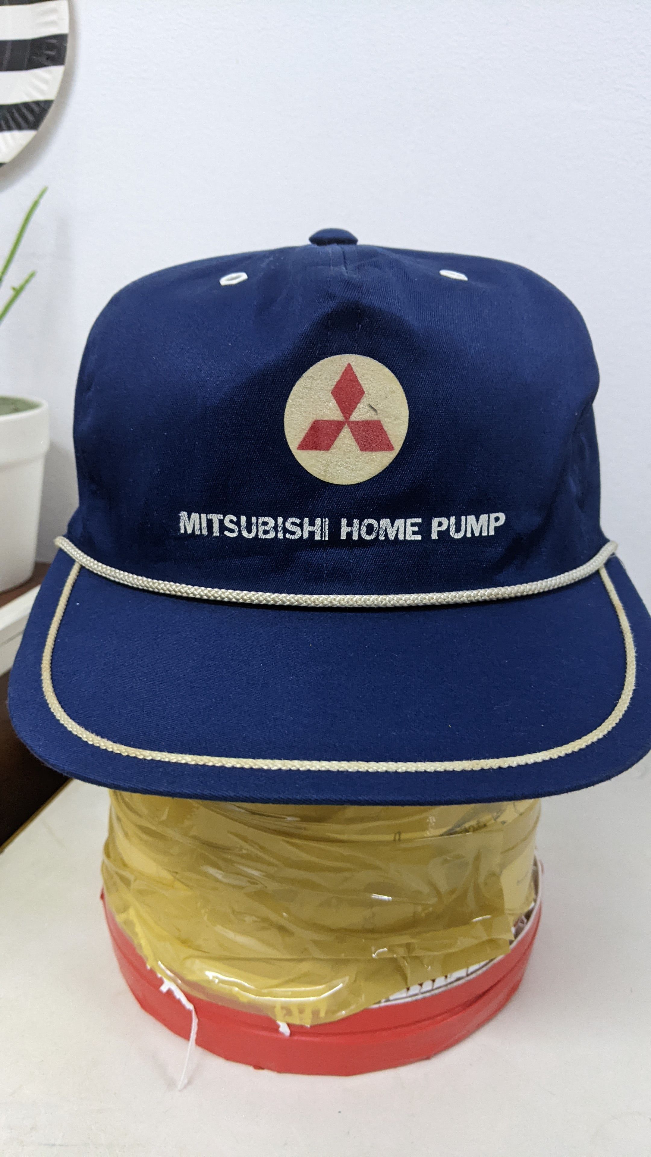 Vintage Mitsubishi Home Pump Size ONE SIZE - 1 Thumbnail