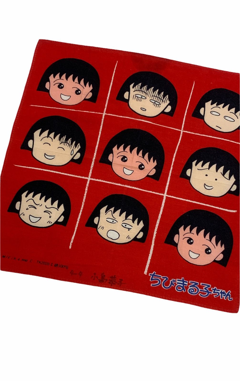 Anime × Japanese Brand Chibi Maruko Chan Handkerchief Bandana Turban Pocketsquare Size ONE SIZE - 2 Thumbnail