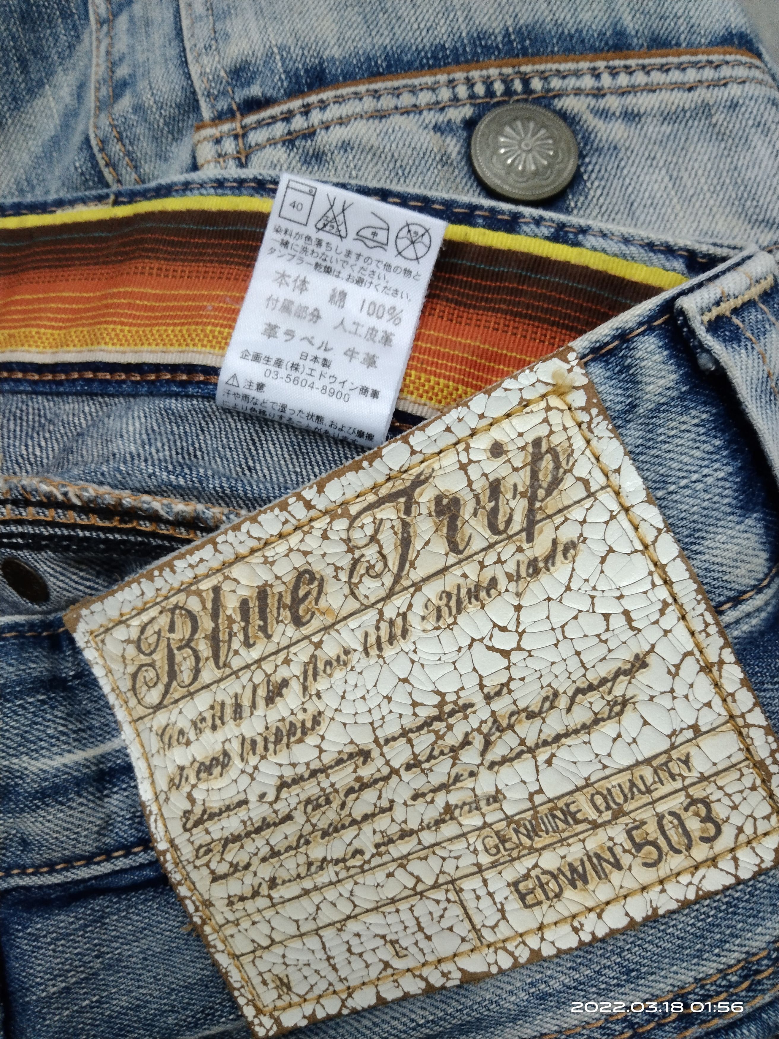 Other DISTRESSED TACTICAL EDWIN BLUE TRIP MADE IN JAPAN Size US 29 - 6 Thumbnail