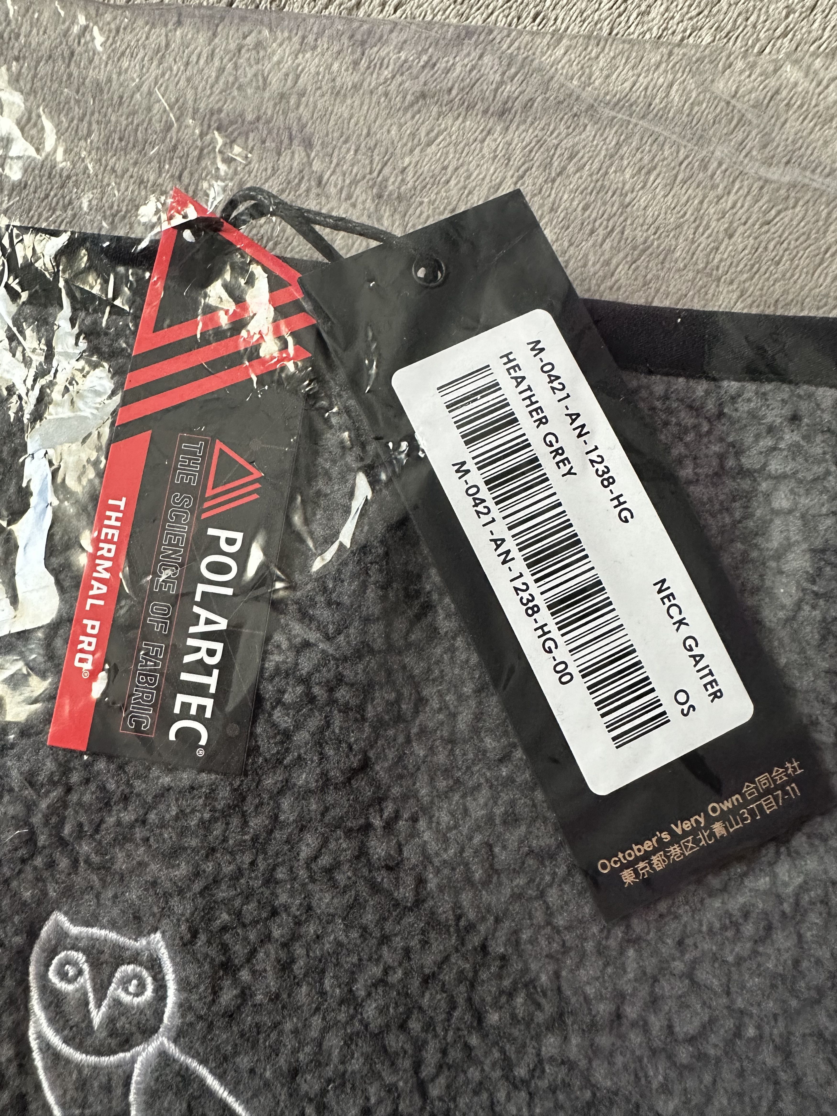 October's Very Own × Polartec OVO x Polartec Grey Fleece Neck Warmer (new with tags) RARE Size ONE SIZE - 3 Thumbnail