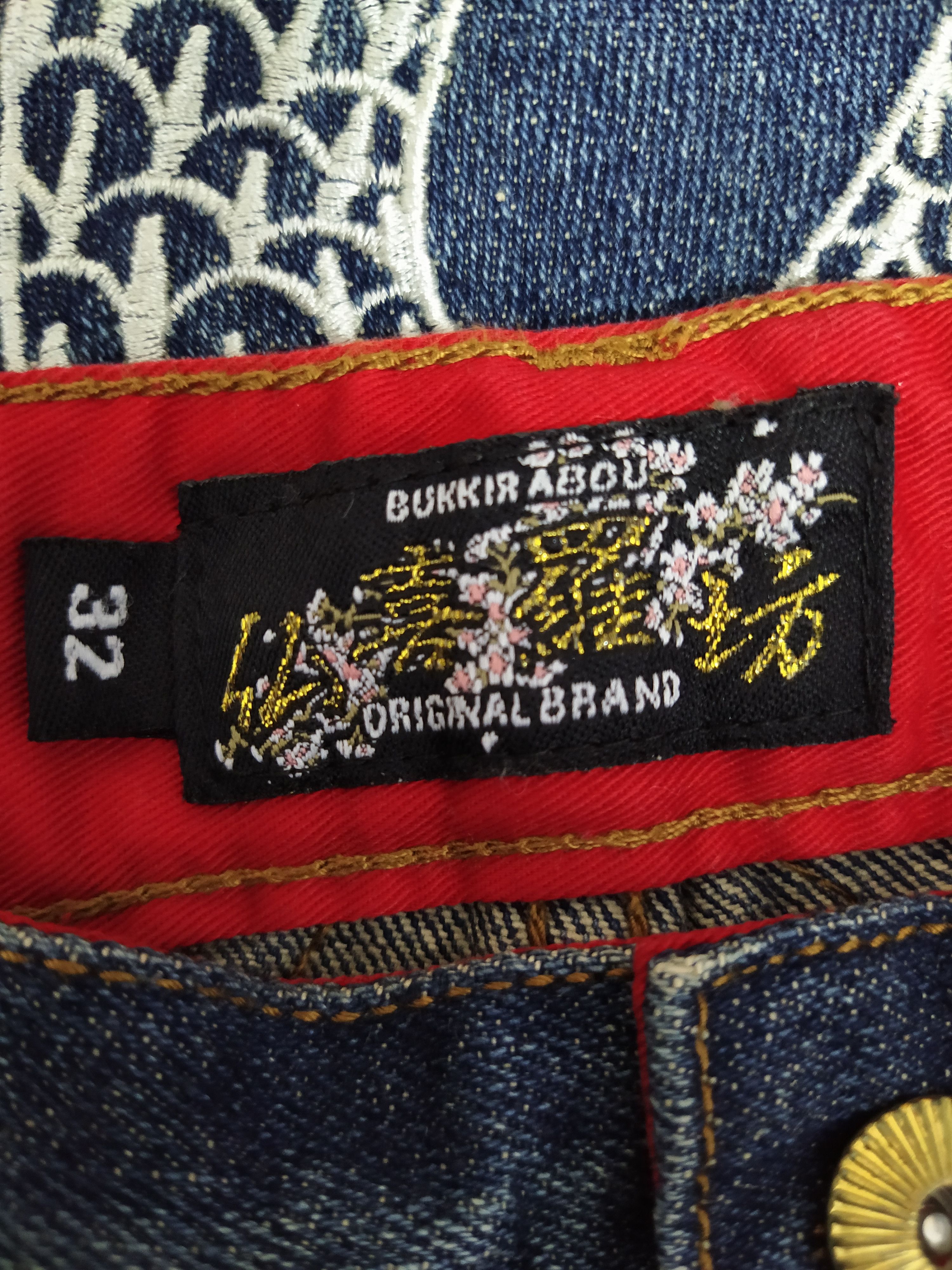 Japanese Brand BUKKIRABOU JAPAN DENIM ART SUKAJAN EMBROIDERED (B516) w29 Size US 29 - 10 Thumbnail
