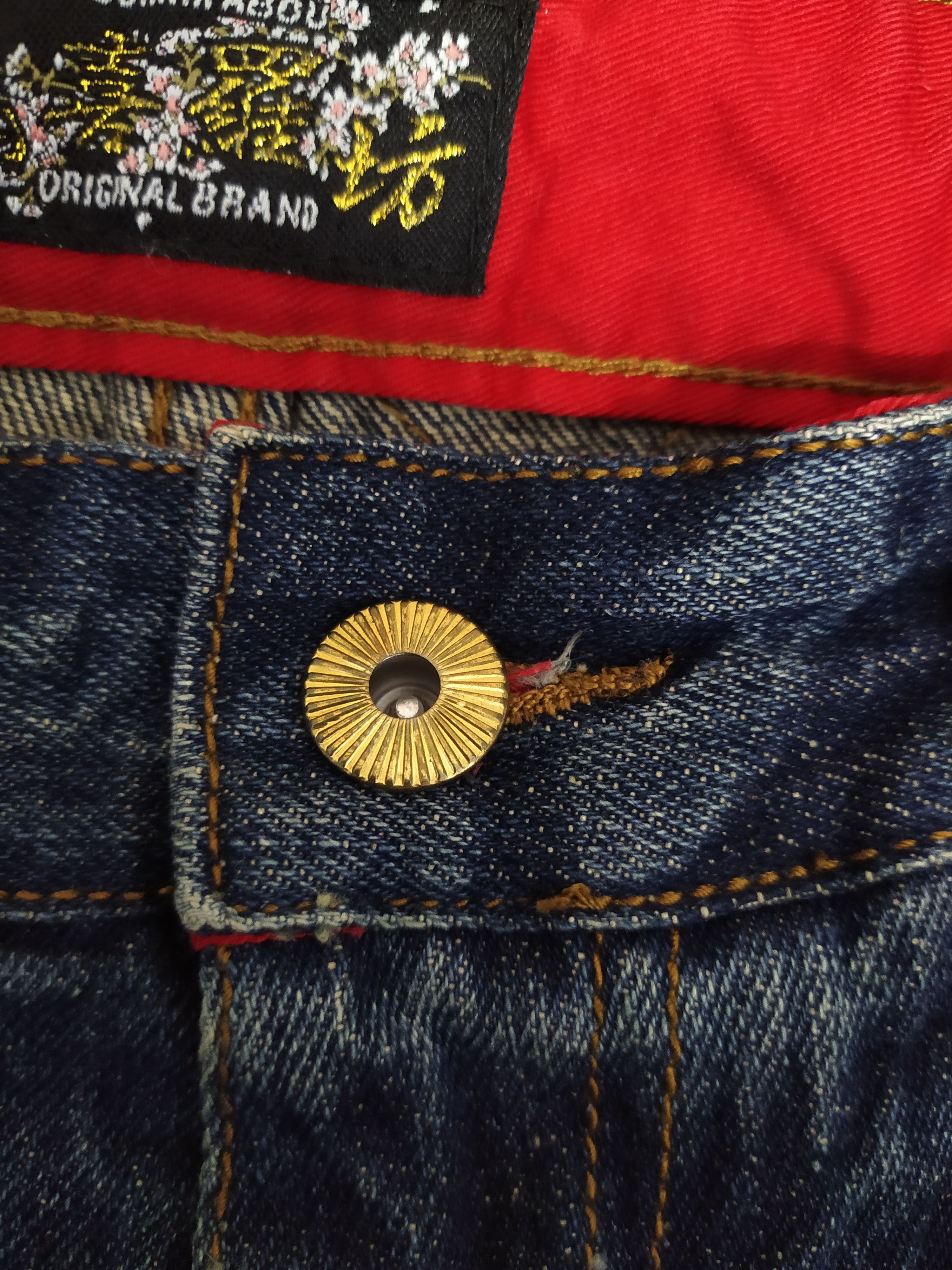 Japanese Brand BUKKIRABOU JAPAN DENIM ART SUKAJAN EMBROIDERED (B516) w29 Size US 29 - 8 Thumbnail