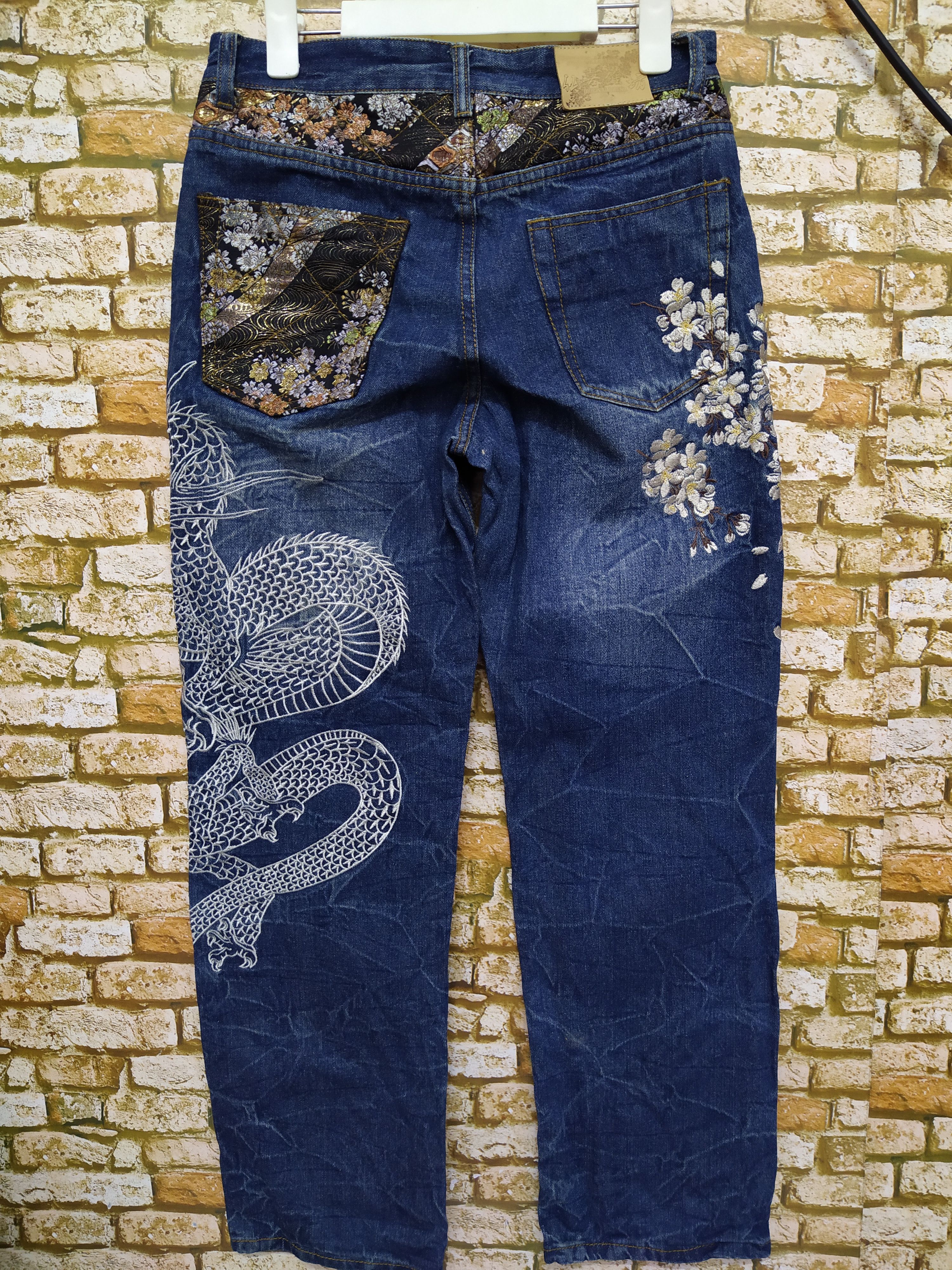 Japanese Brand BUKKIRABOU JAPAN DENIM ART SUKAJAN EMBROIDERED (B516) w29 Size US 29 - 1 Thumbnail