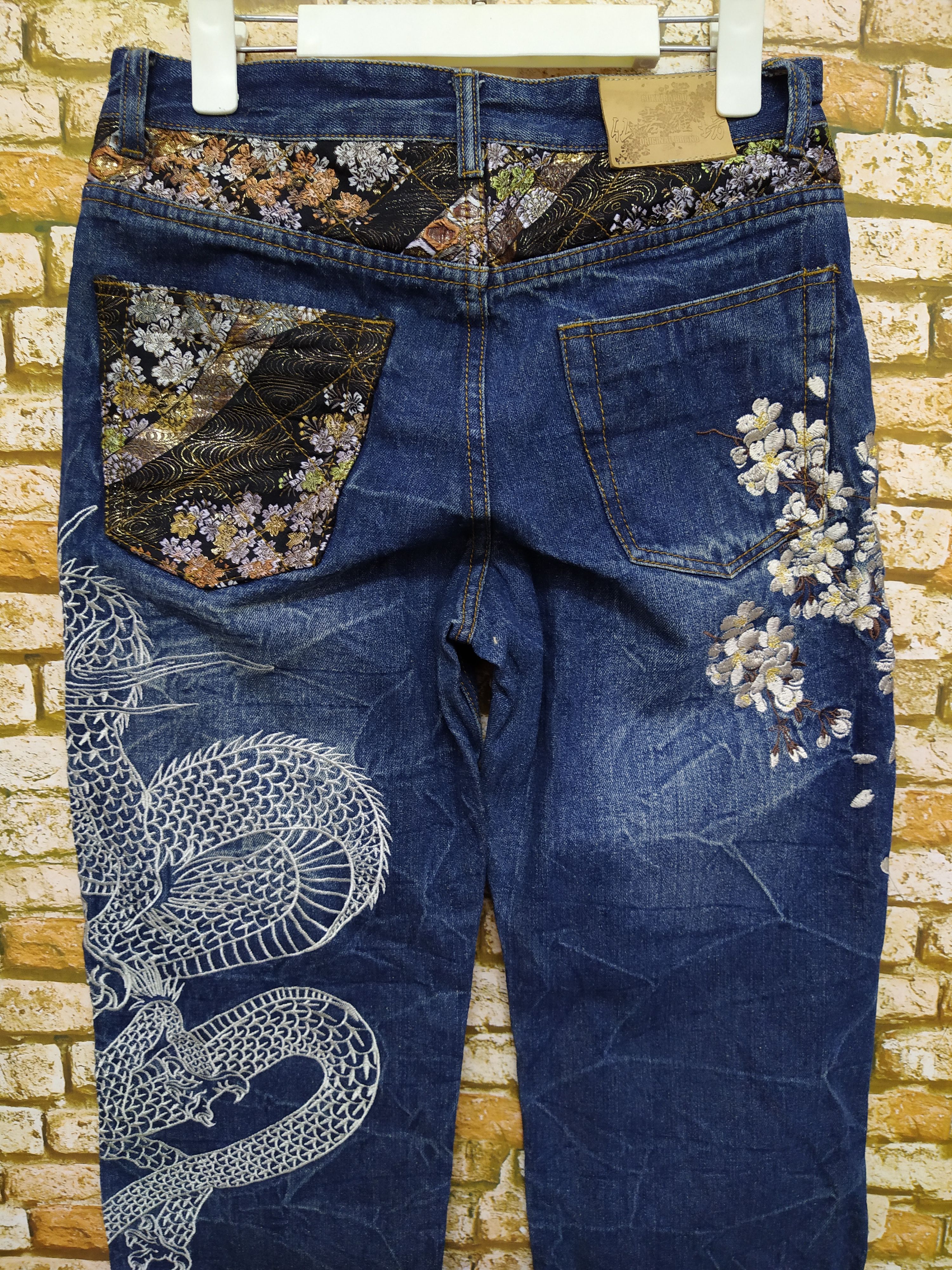 Japanese Brand BUKKIRABOU JAPAN DENIM ART SUKAJAN EMBROIDERED (B516) w29 Size US 29 - 6 Thumbnail