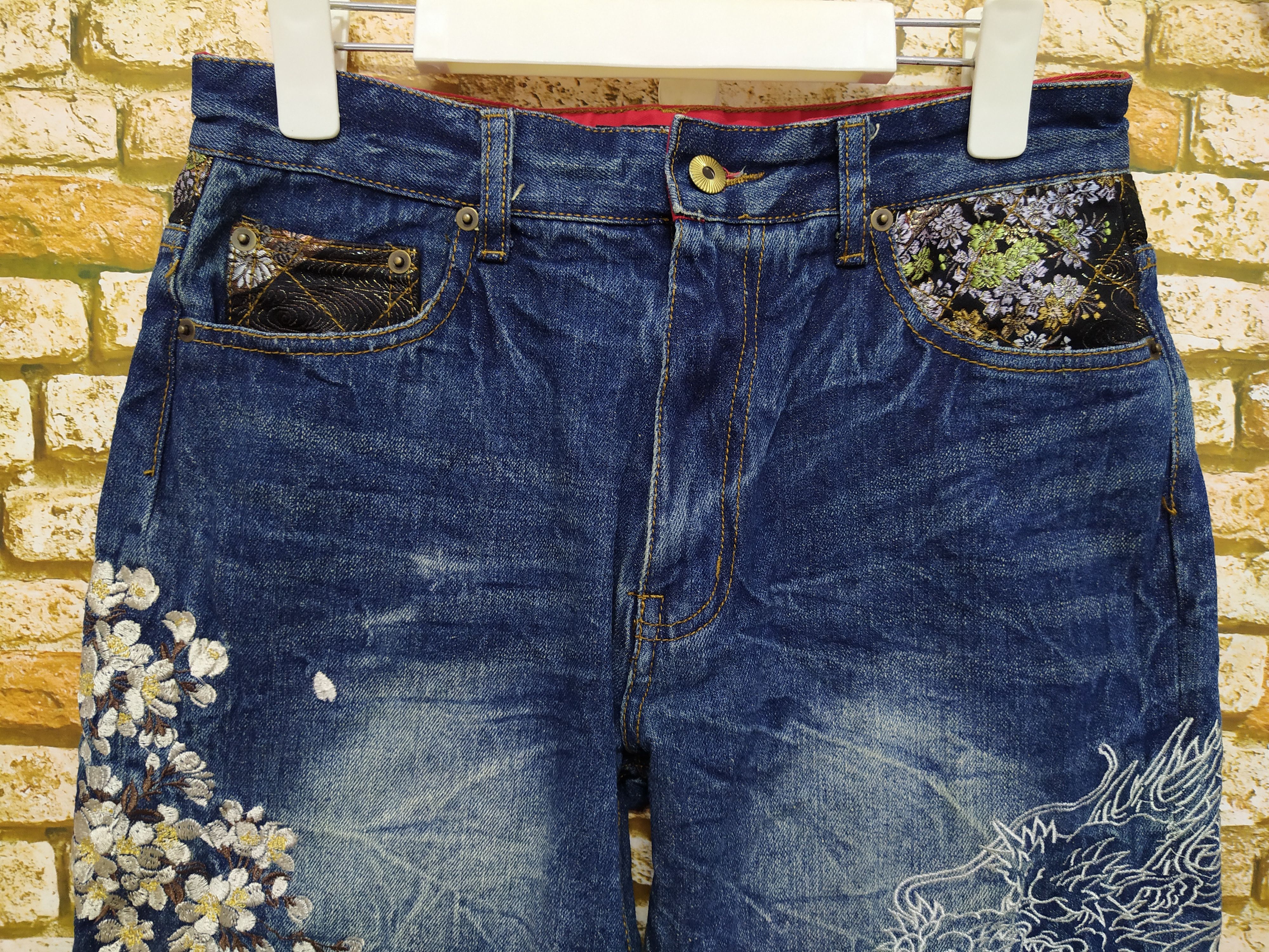 Japanese Brand BUKKIRABOU JAPAN DENIM ART SUKAJAN EMBROIDERED (B516) w29 Size US 29 - 5 Thumbnail