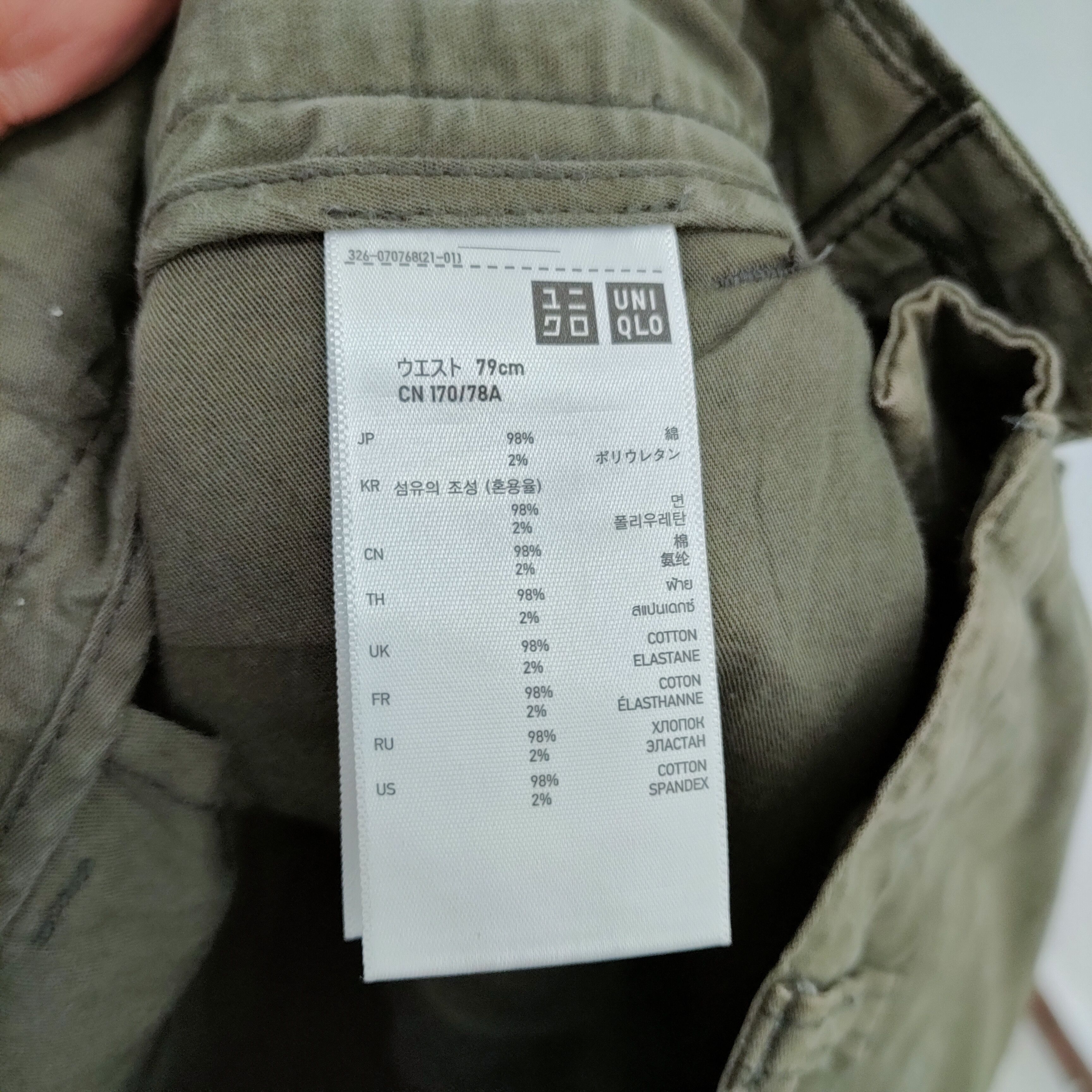 Japanese Brand JAPANESE BRAND FADED GREEN CARGO PANTS Size US 30 / EU 46 - 13 Thumbnail