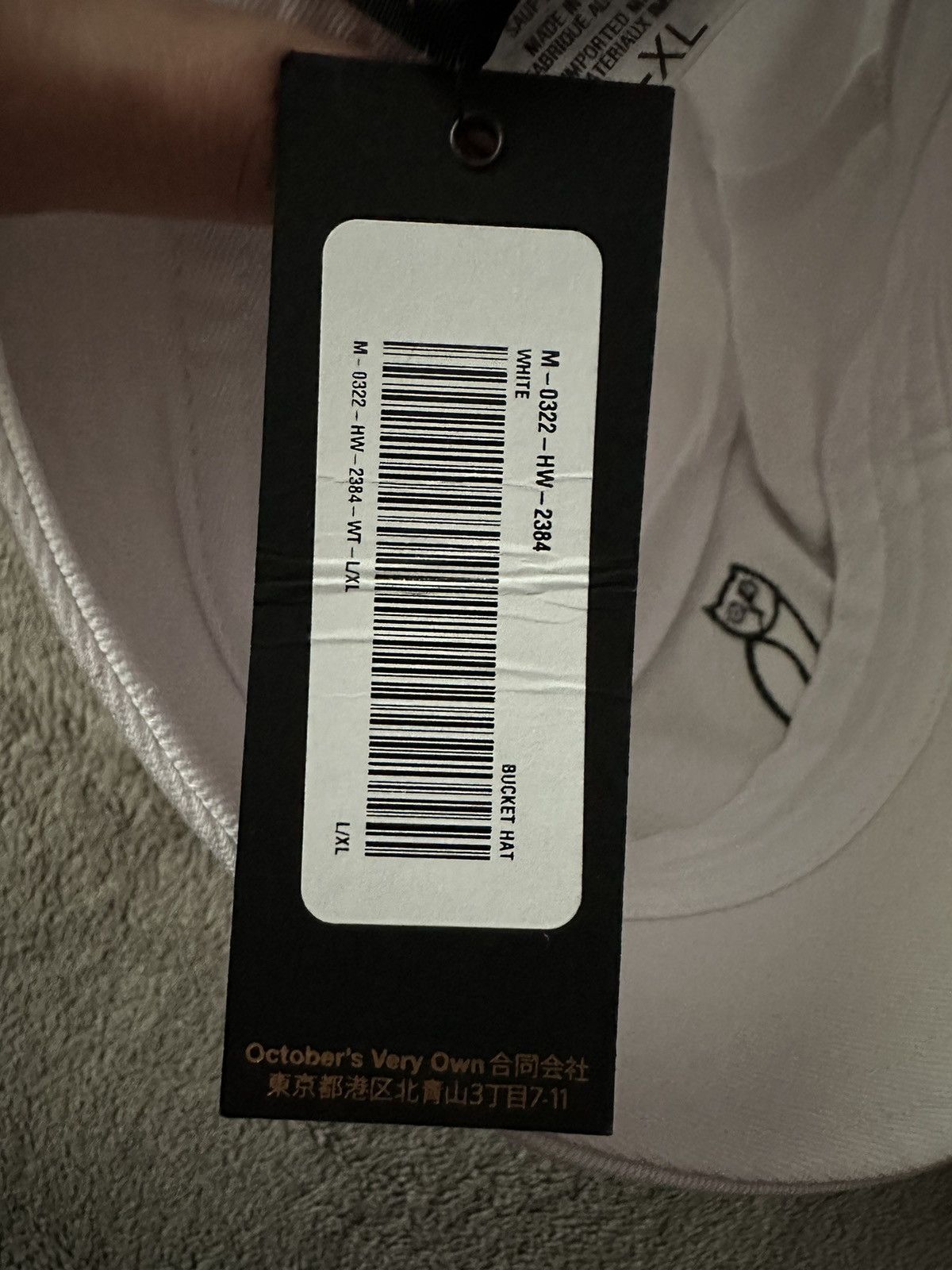 Drake × Hypebeast × October's Very Own OVO Owl White Bucket Hat (Brand New with Tags) rare Size ONE SIZE - 4 Thumbnail
