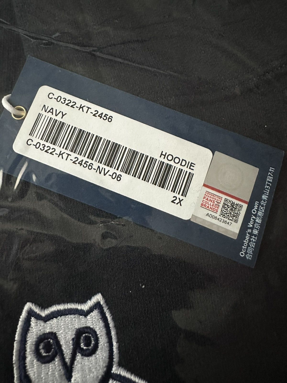 October's Very Own OVO x University of Toronto (U of T) Hoodie (new with tags) Size US XXL / EU 58 / 5 - 4 Thumbnail