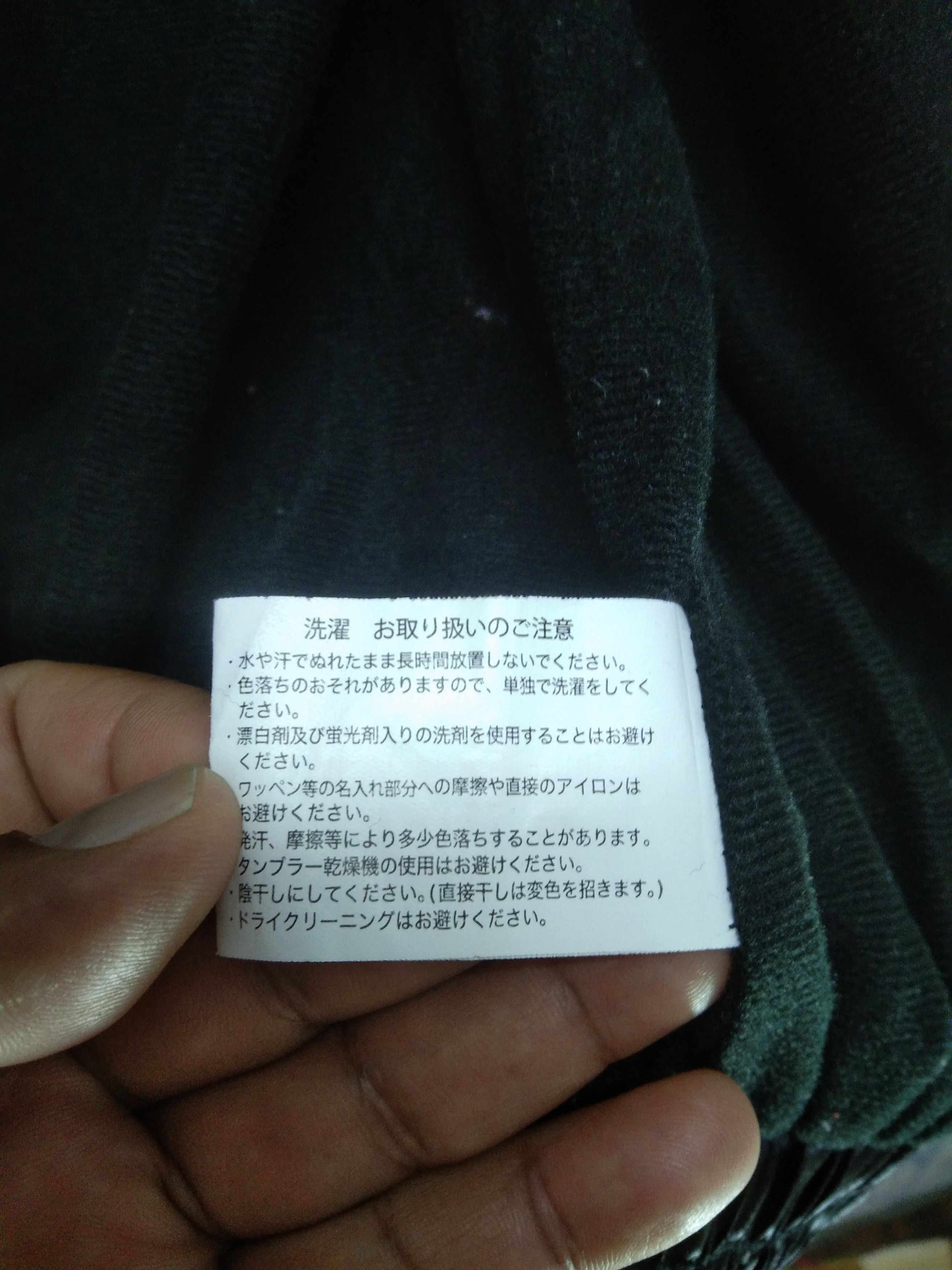 Japanese Brand × Sports Specialties BRIDGESTONE BLIZZAK VRX LIGHT JACKET Size US M / EU 48-50 / 2 - 13 Thumbnail