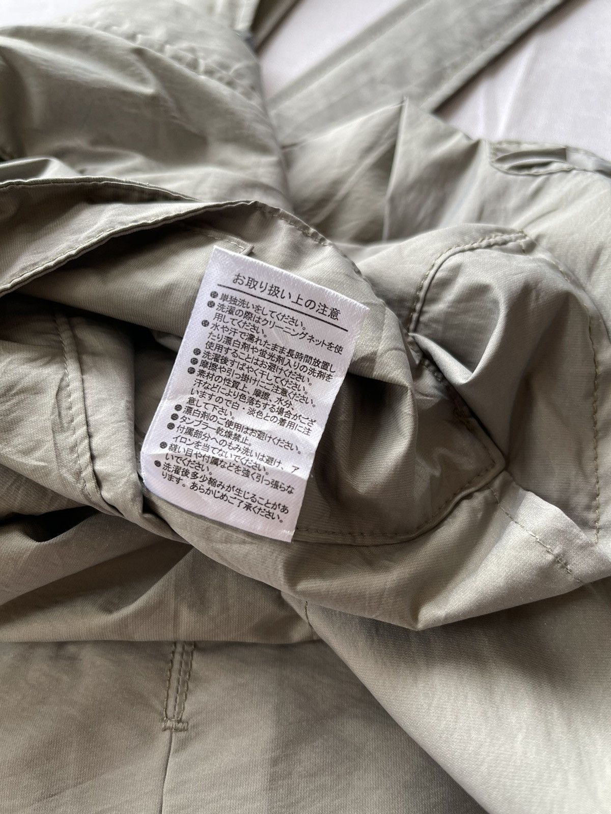Japanese Brand ASYMMETRIC TACTICAL VEST Size US L / EU 52-54 / 3 - 8 Thumbnail