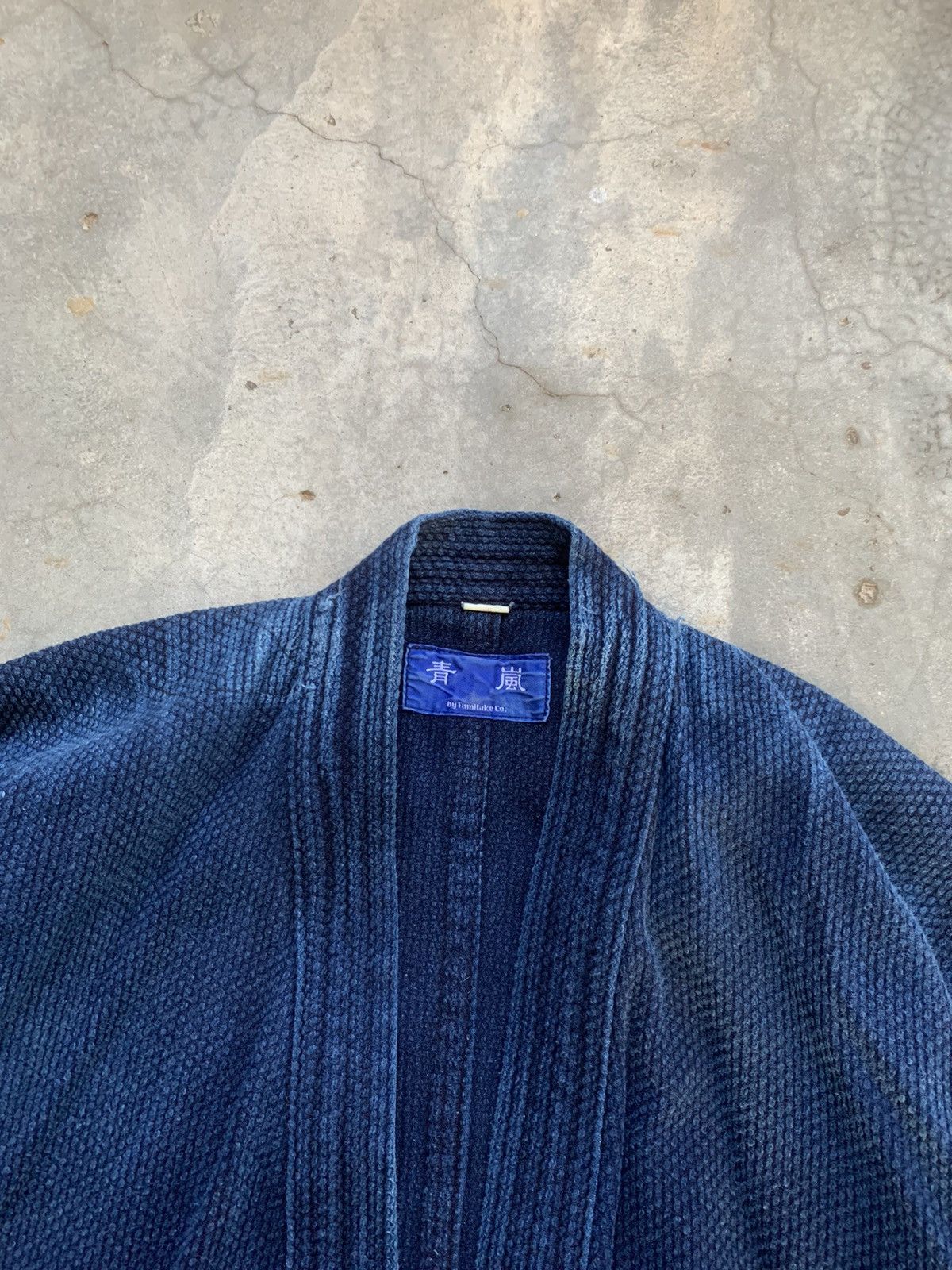 Japanese Brand Vintage Indigo Dyed Kendo Samurai Kimono Noragi Jacket Size US L / EU 52-54 / 3 - 4 Thumbnail