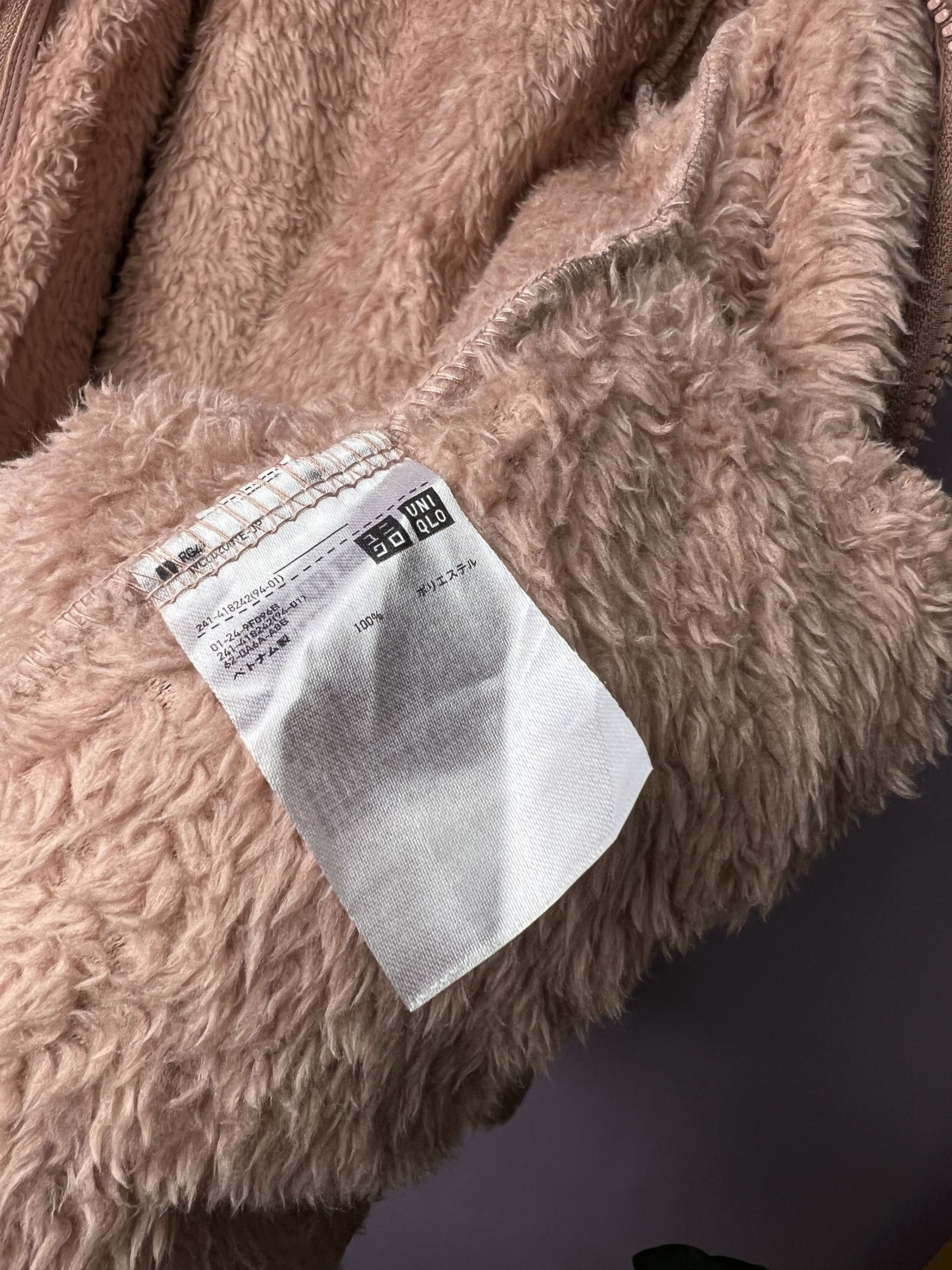 Japanese Brand 🔥Uniqlo Faux Fur Zipper Jackets Size US XS / EU 42 / 0 - 14 Thumbnail